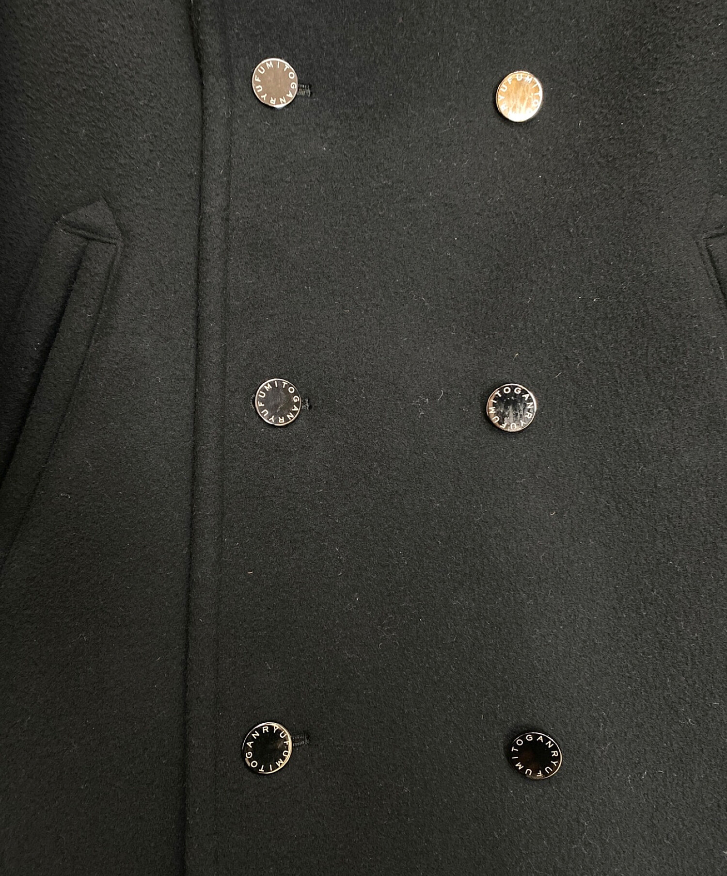 中古・古着通販】FUMITO GANRYU (フミトガンリュウ) ヴィンテージ