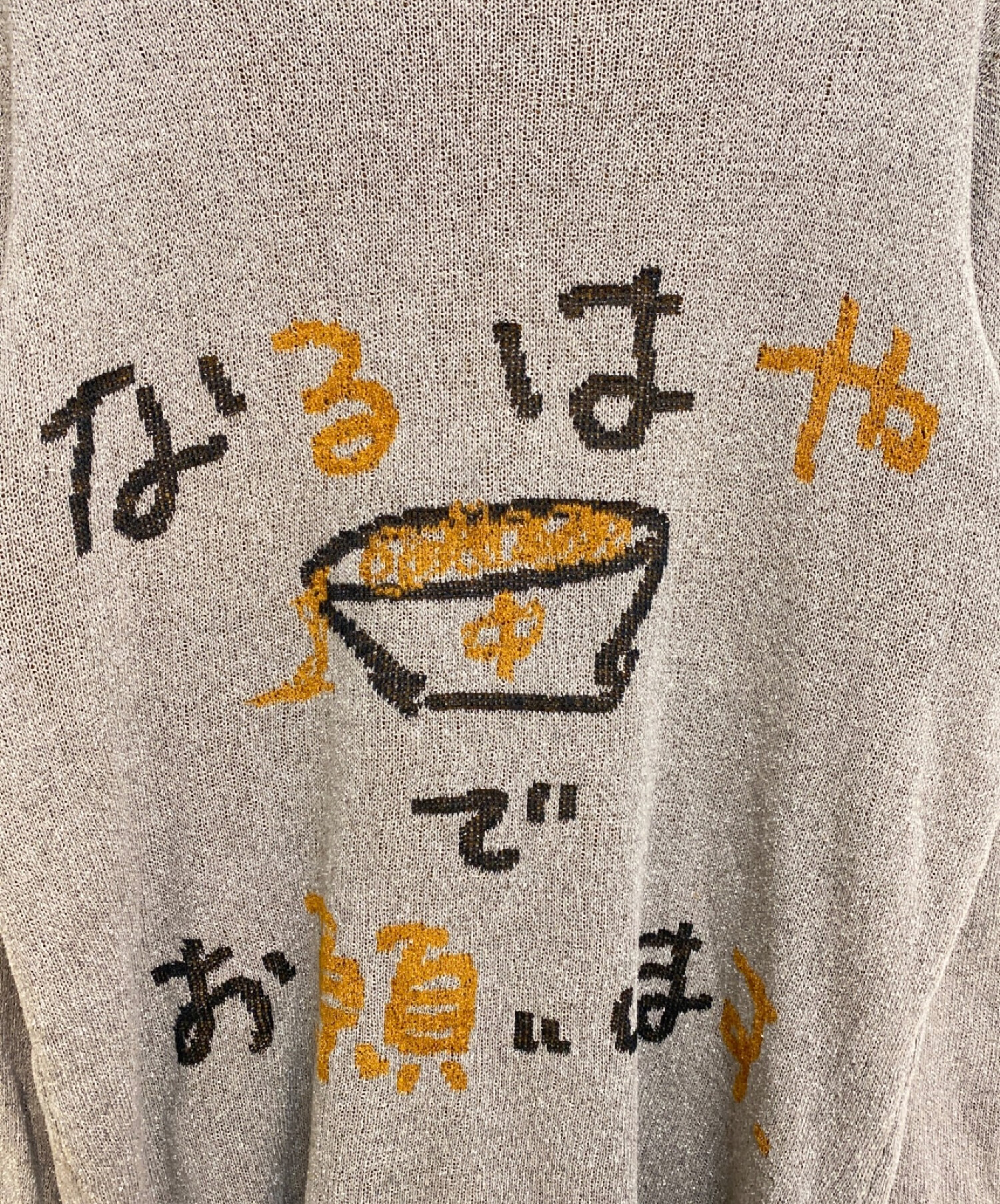 ヨウジヤマモトプールオム メッシュニット 薄手 オーバーサイズ コットン綿 ヨウジヤマモトプールオム メッシュニット 薄手 オーバーサイズ