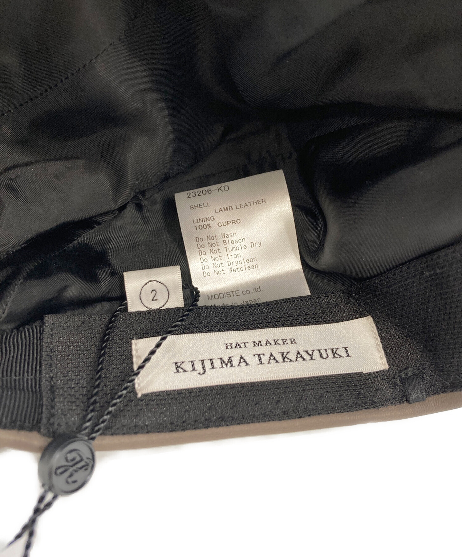 中古・古着通販】kijima takayuki (キジマタカユキ) ラムレザー 