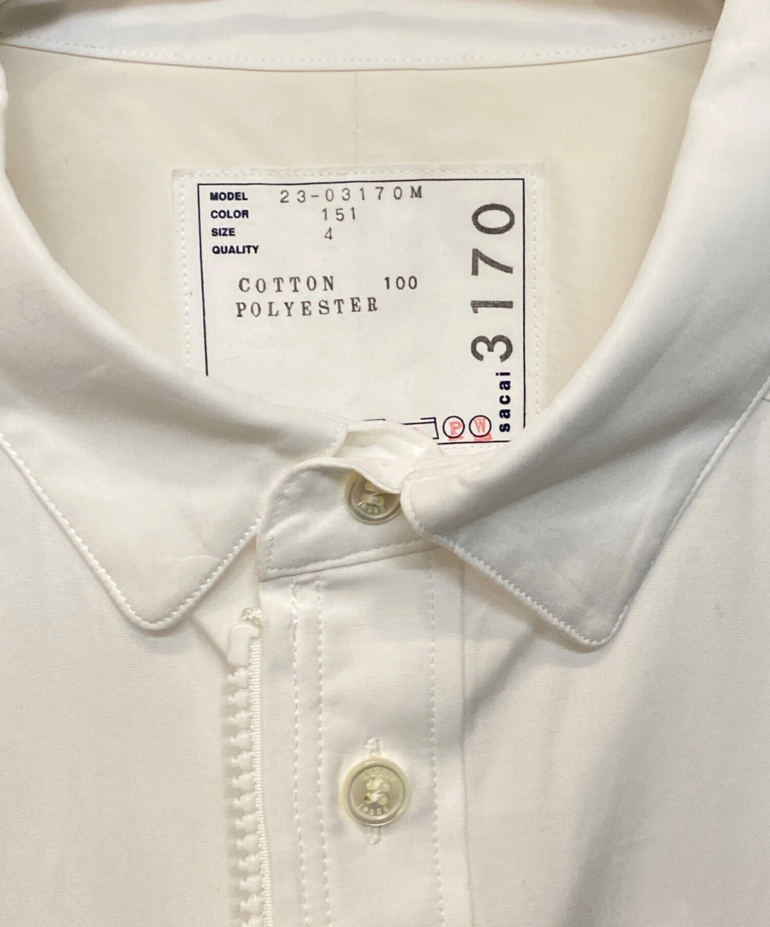 中古・古着通販】sacai (サカイ) THOMAS MASON (トーマスメイソン