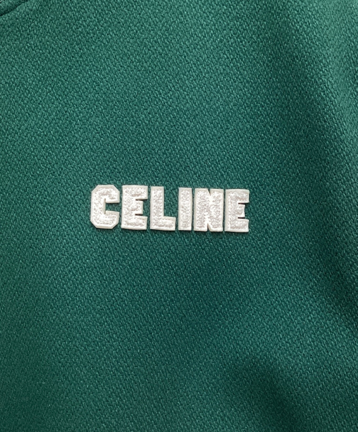 中古・古着通販】CELINE (セリーヌ) 24SS LOOSE TEDDY JACKET(ルーズ