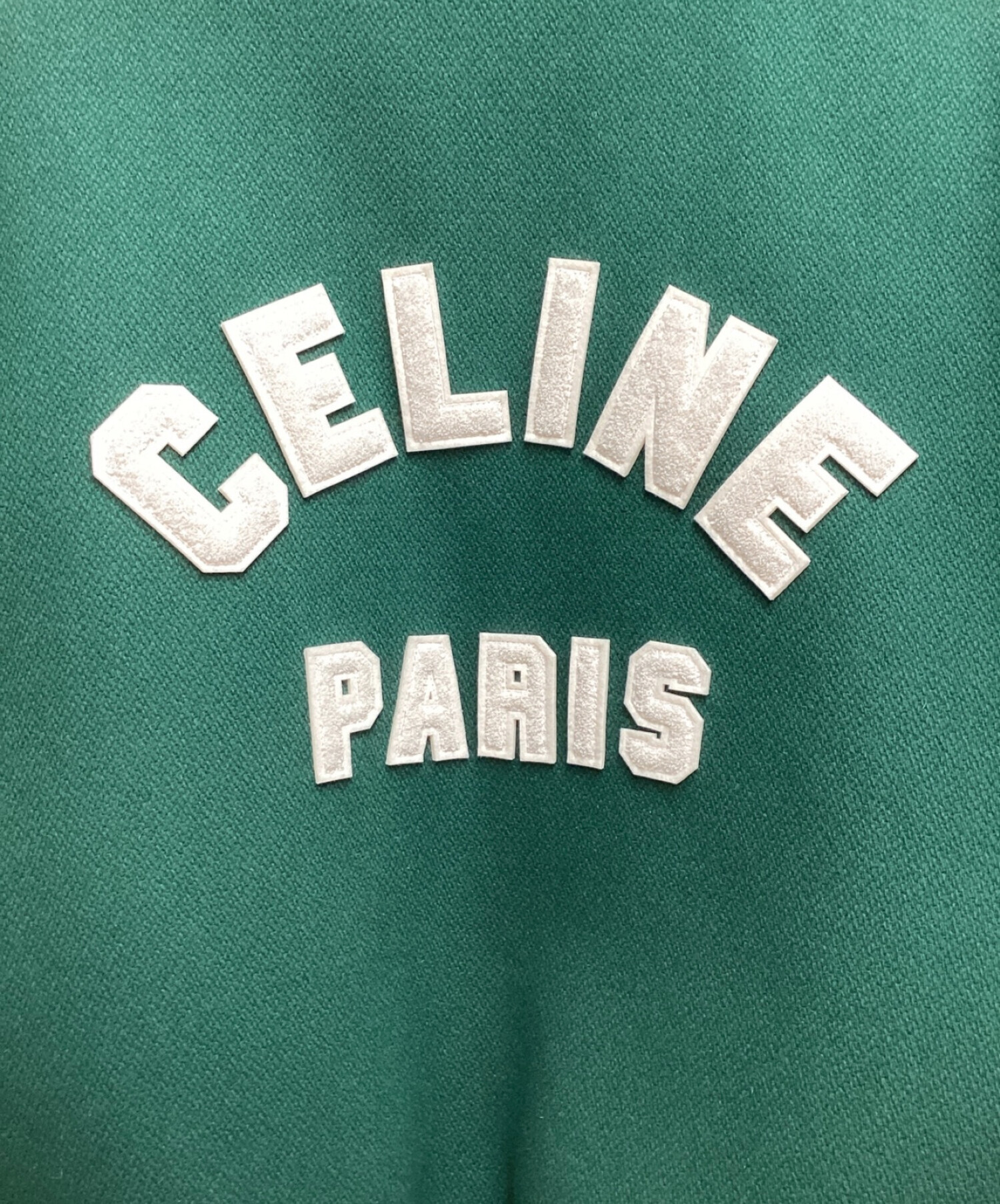 中古・古着通販】CELINE (セリーヌ) 24SS LOOSE TEDDY JACKET(ルーズ