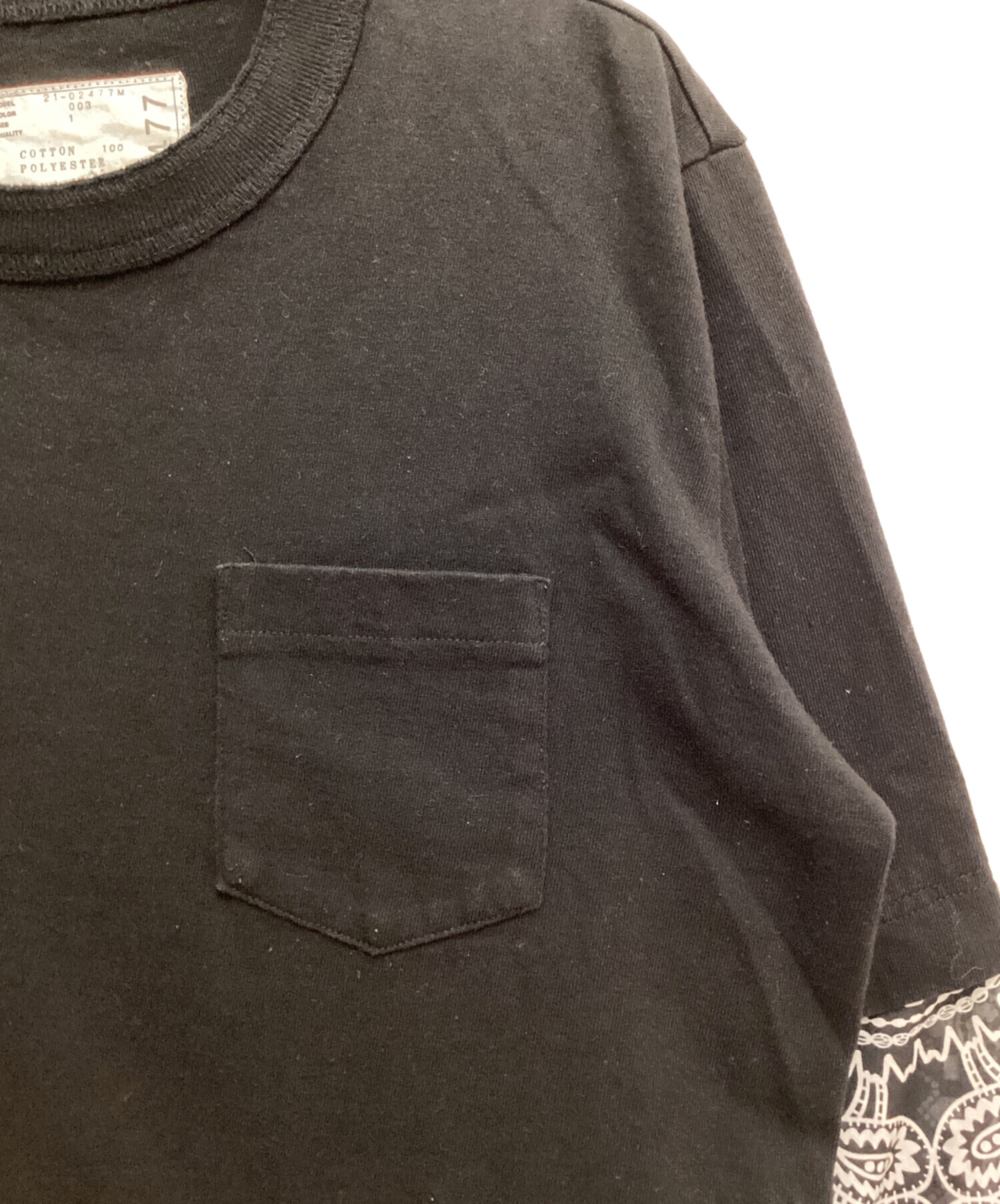 中古・古着通販】sacai (サカイ) ARCHIVE PRINT MIX LONG SLEEVE T