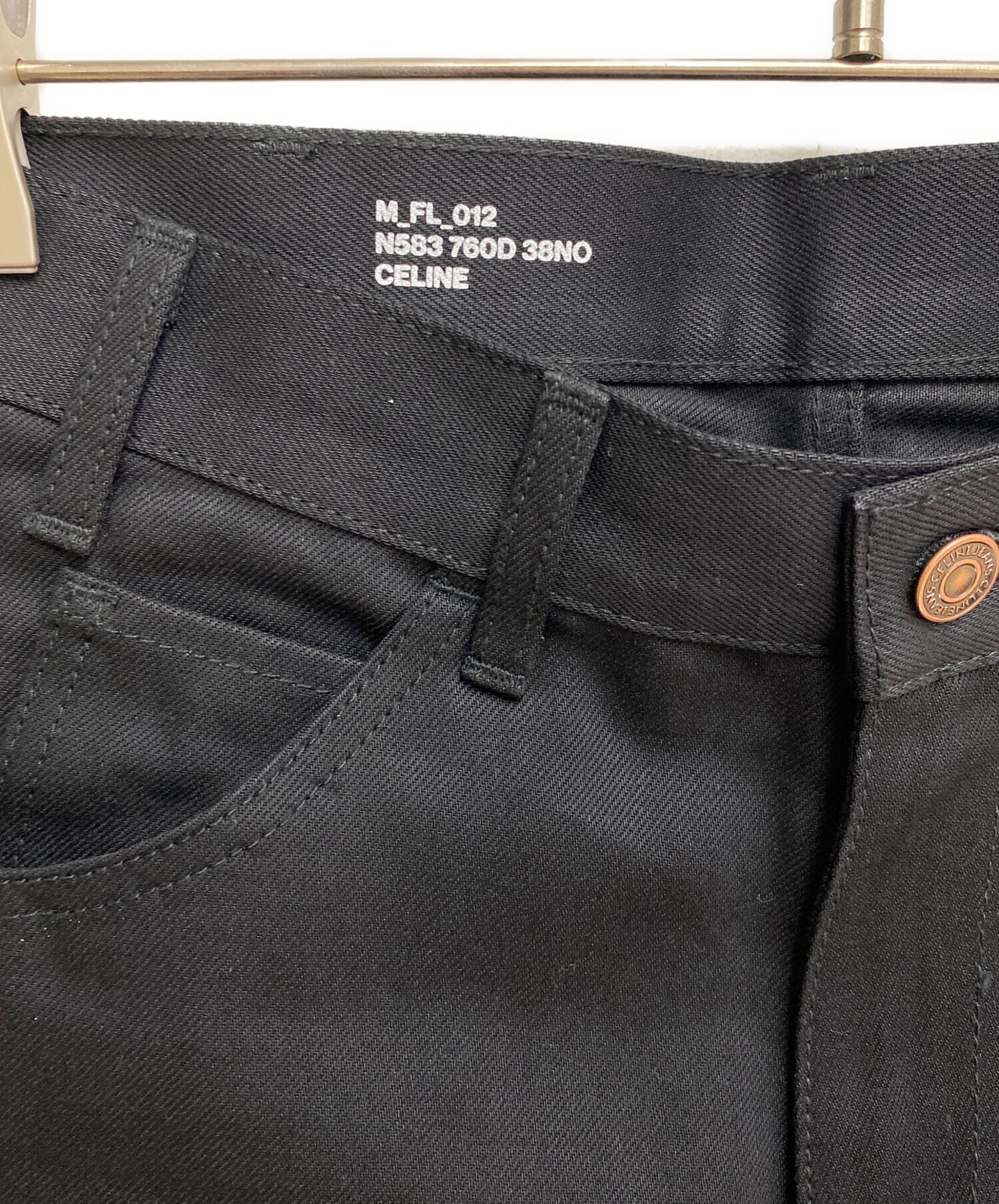 中古・古着通販】CELINE (セリーヌ) ディラン フレアジーンズ ブラック 