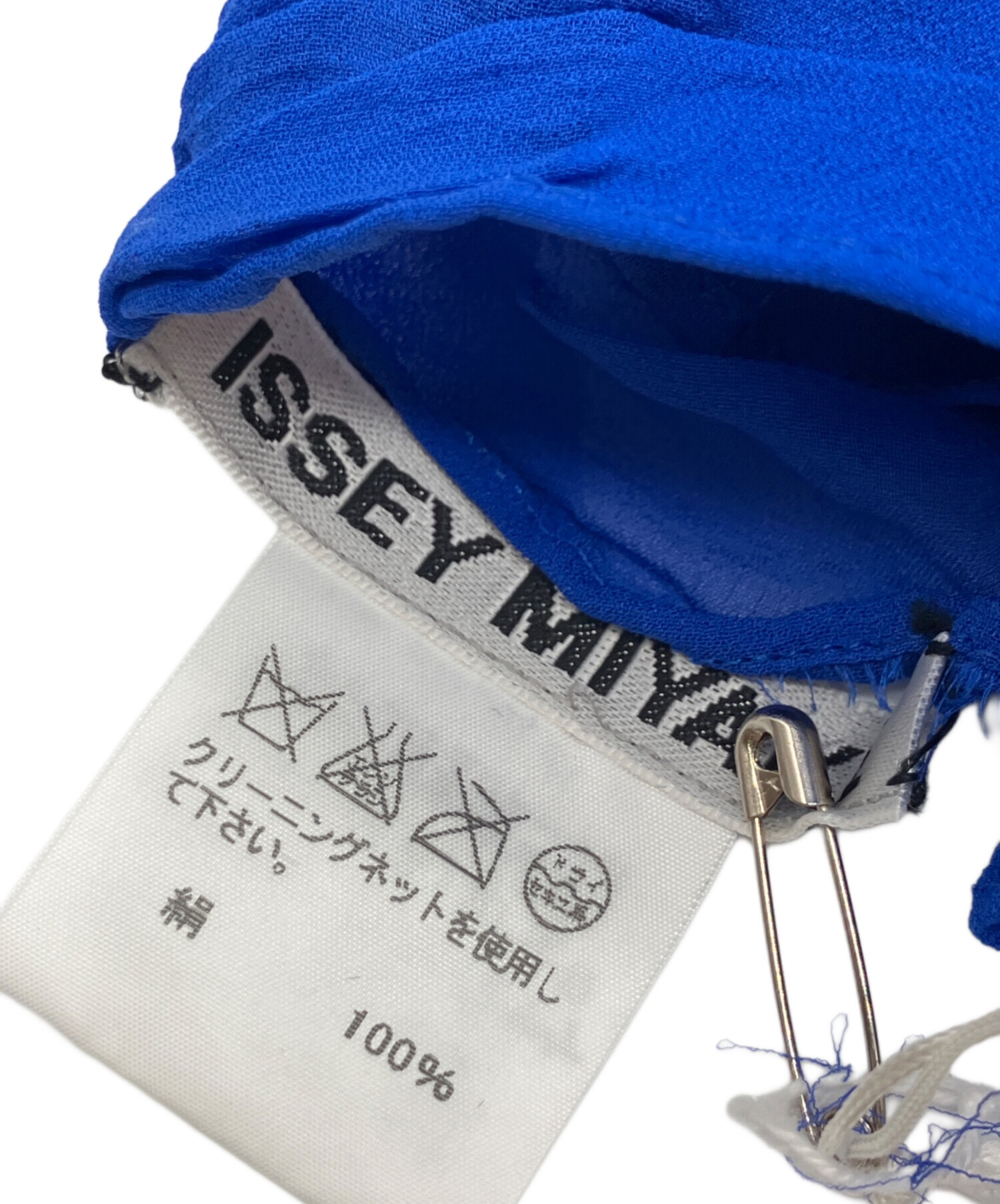 中古・古着通販】ISSEY MIYAKE (イッセイミヤケ) 大判シルクストール