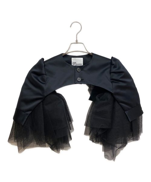 中古・古着通販】noir kei ninomiya (ノワール ケイ ニノミヤ