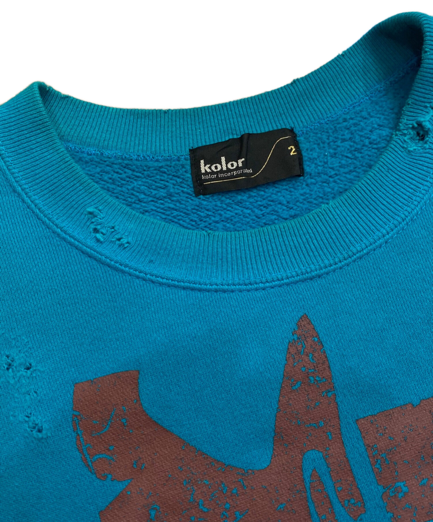 中古・古着通販】KOLOR (カラー) 22AW Damaged sweatshirt（ダメージ 