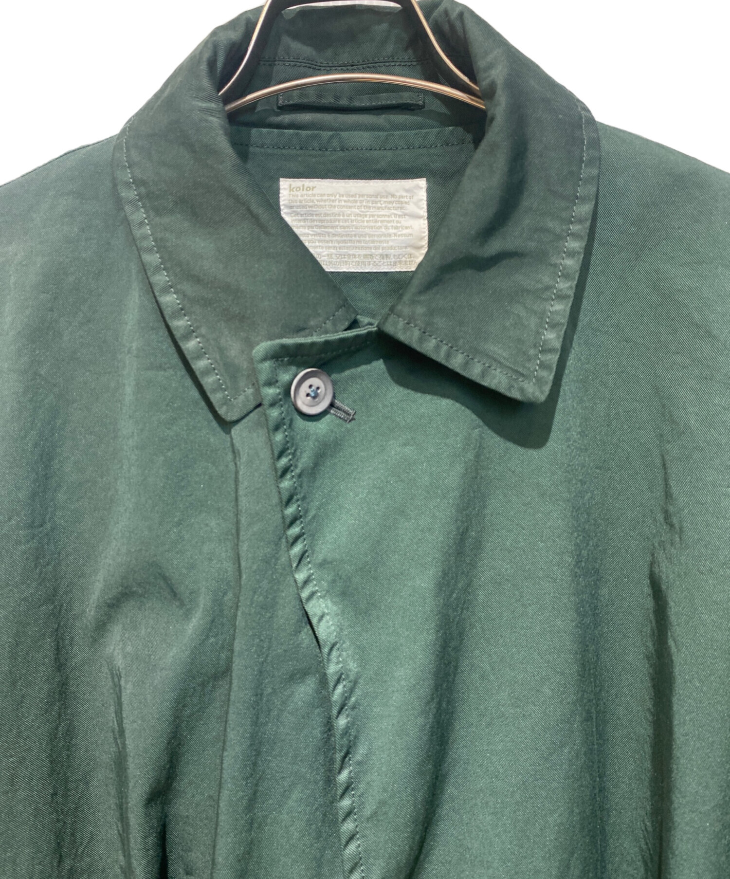 kolor 21ss コート 中古・古着通販】KOLOR (カラー) 21SS Limited coat（リミテッド