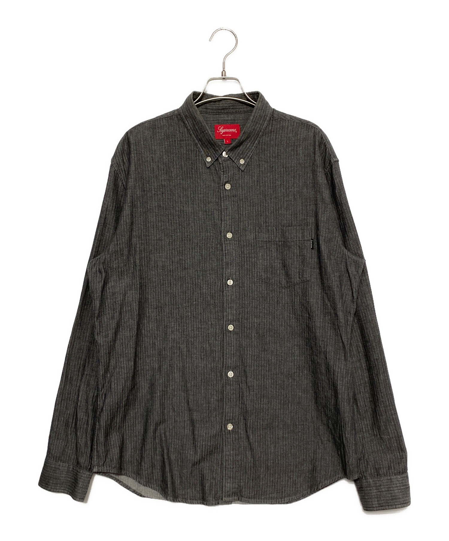 M Supreme Herringbone Cardigan Black