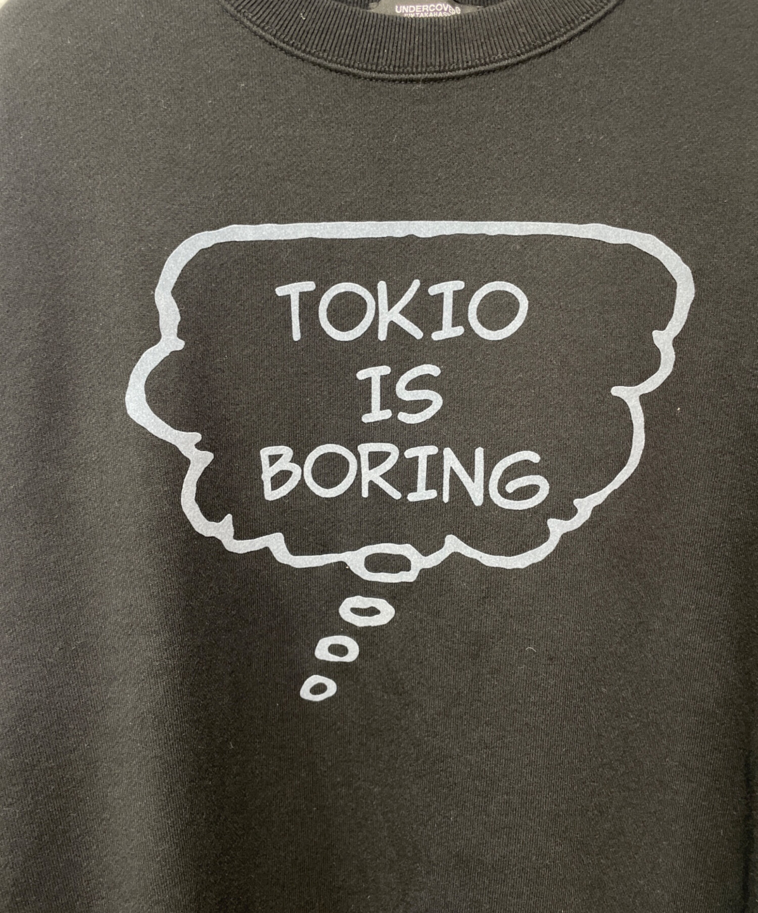 中古・古着通販】UNDERCOVER (アンダーカバー) 24AW BORDEAUX TOKIO IS