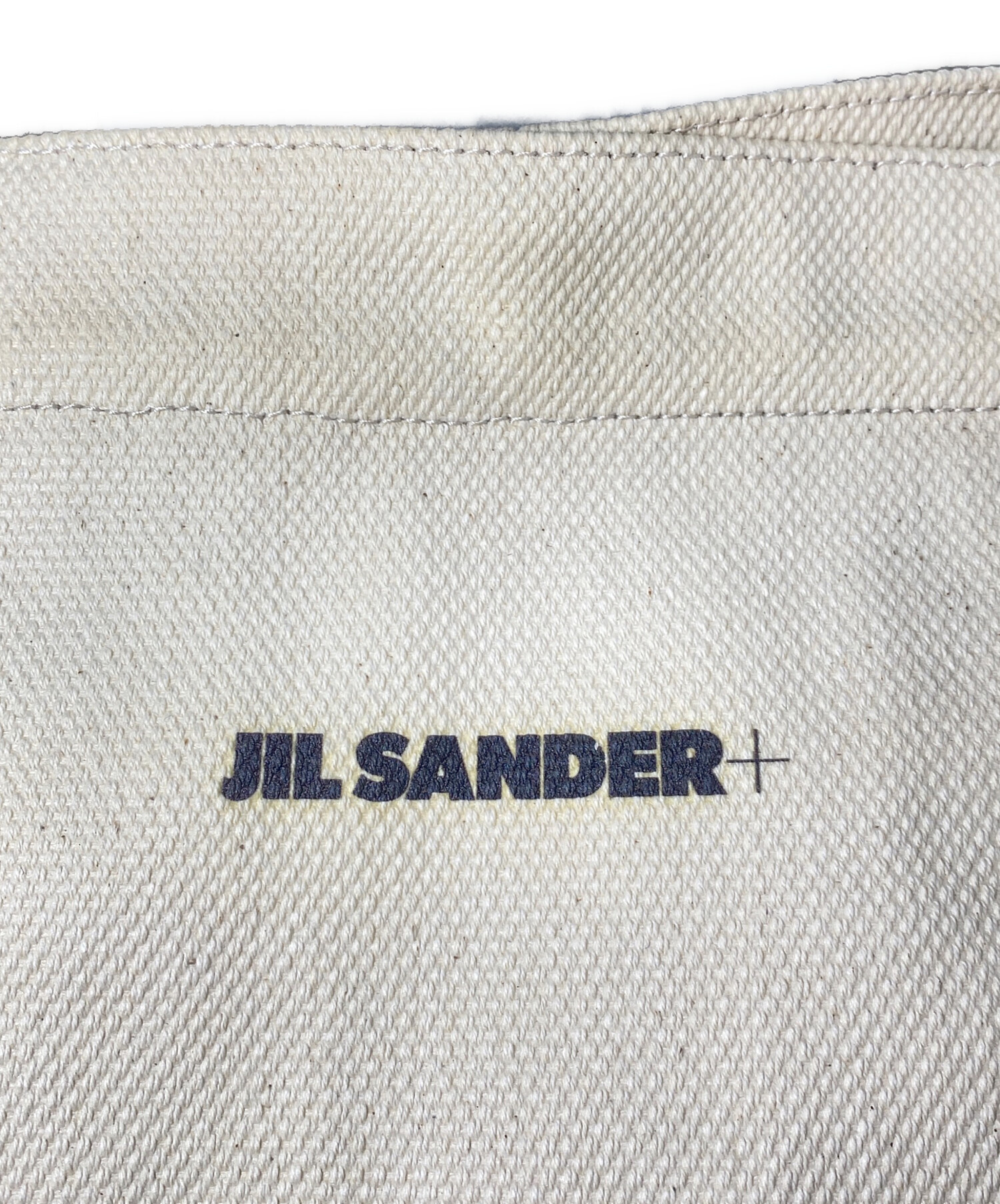 中古・古着通販】JIL SANDER+ (ジルサンダープラス) バックパック 