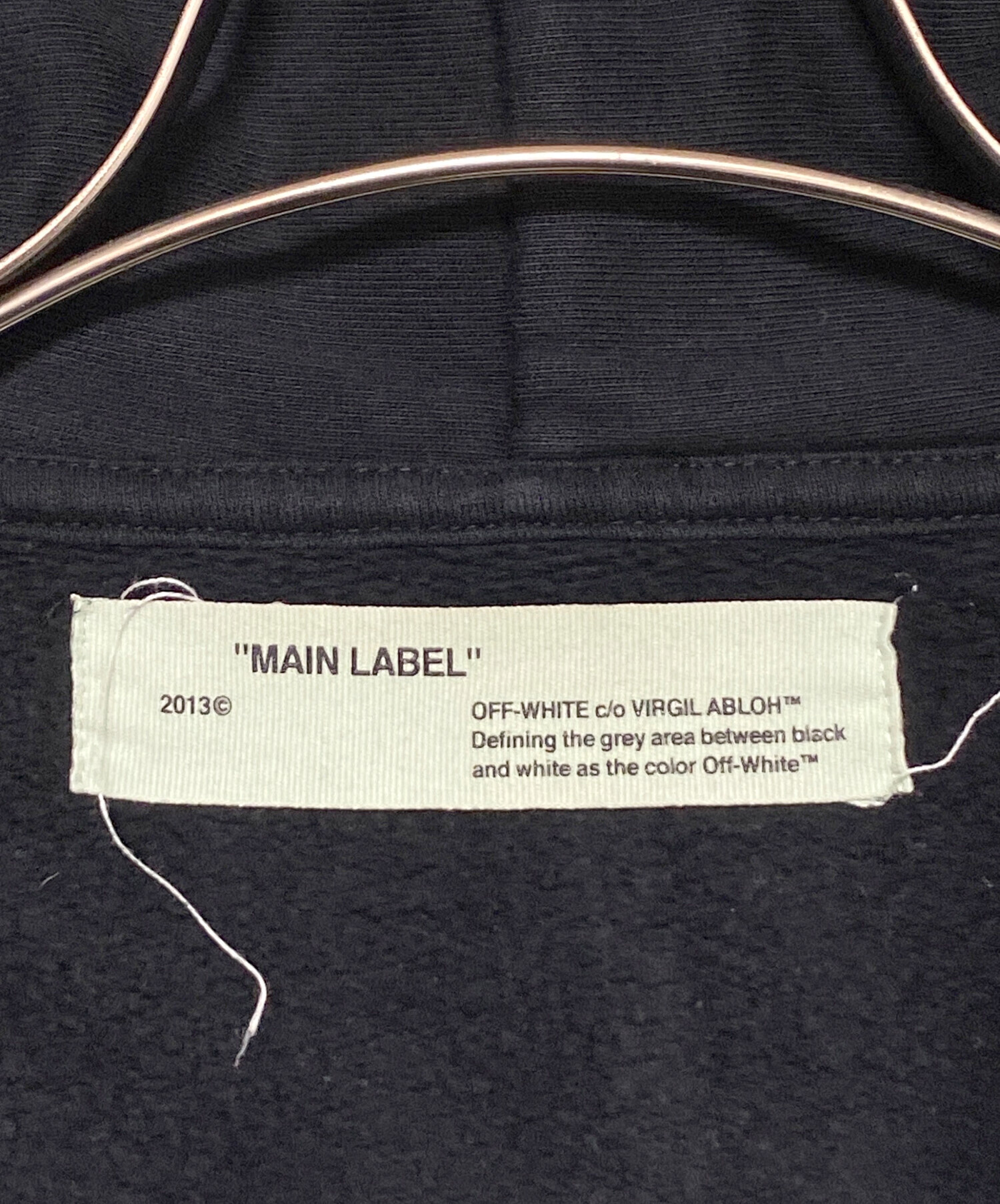 中古・古着通販】OFFWHITE (オフホワイト) バイアスロゴジップパーカー