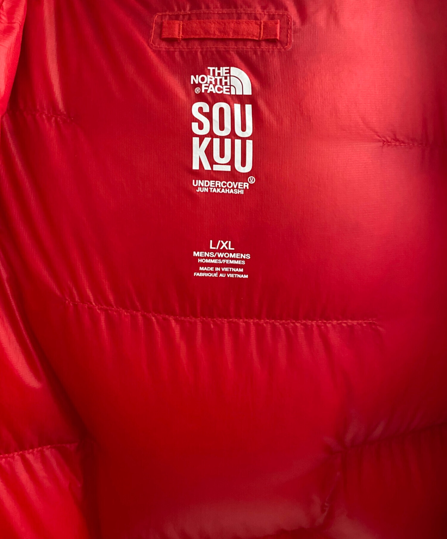 中古・古着通販】UNDERCOVER (アンダーカバー) THE NORTH FACE (ザ