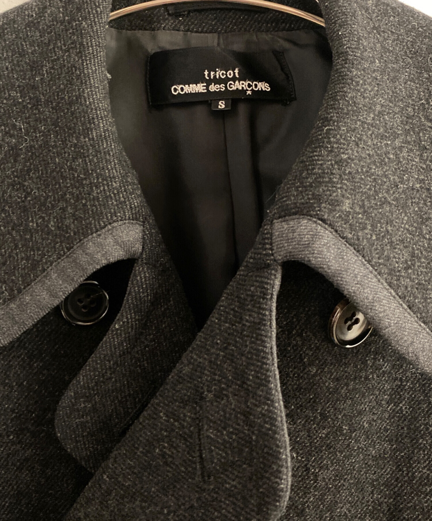 トリコ コムデギャルソン コート Pコート Sサイズ 中古・古着通販】tricot COMME des GARCONS (トリコ