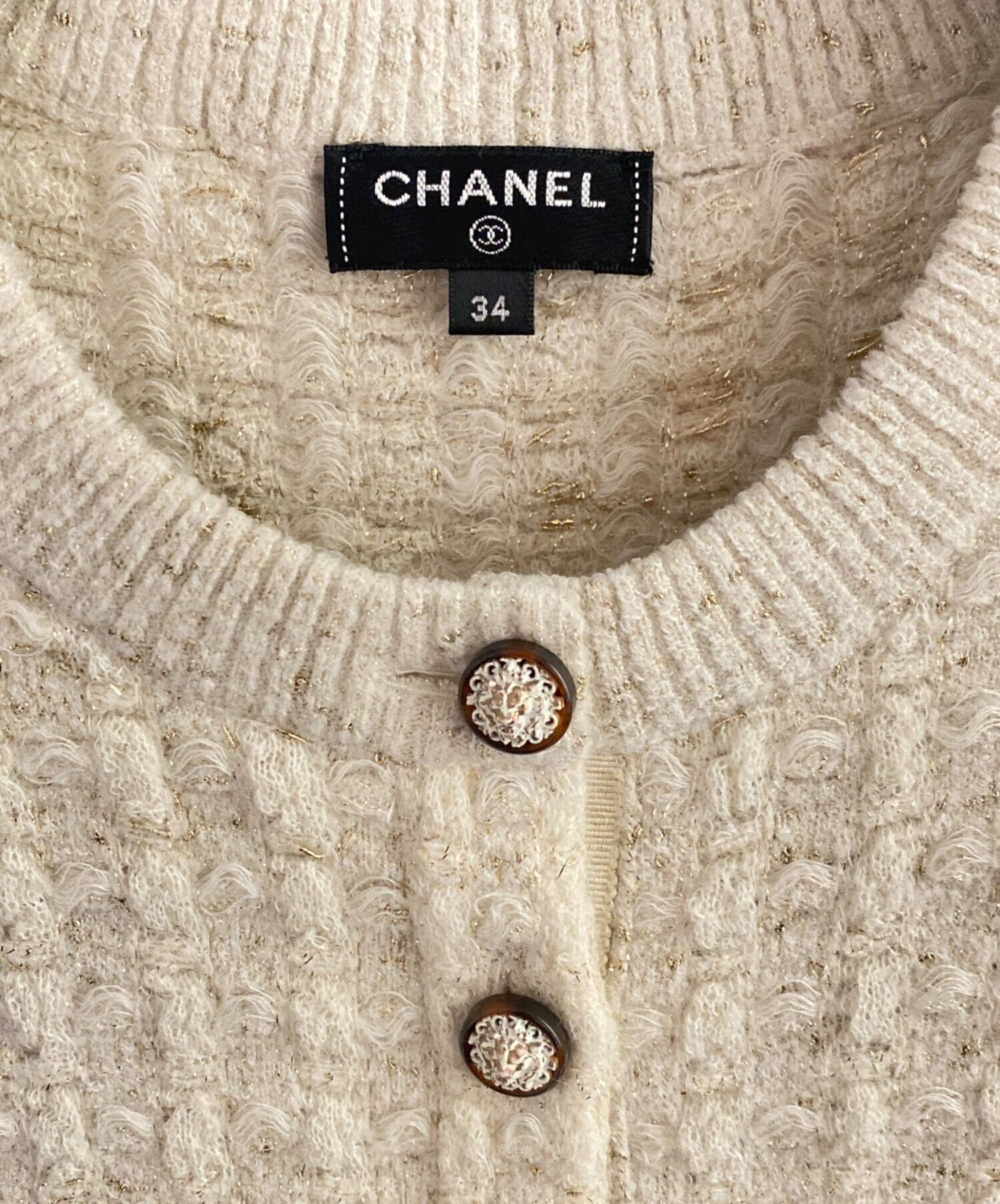 中古・古着通販】CHANEL (シャネル) ラメニットワンピース ベージュ