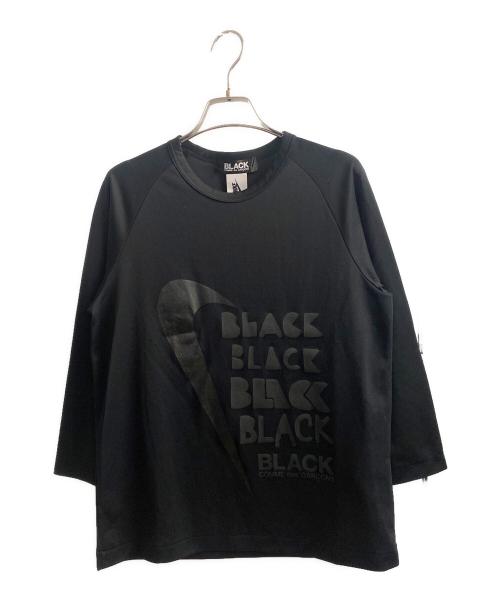 中古・古着通販】BLACK COMME des GARCONS (ブラックコムデギャルソン