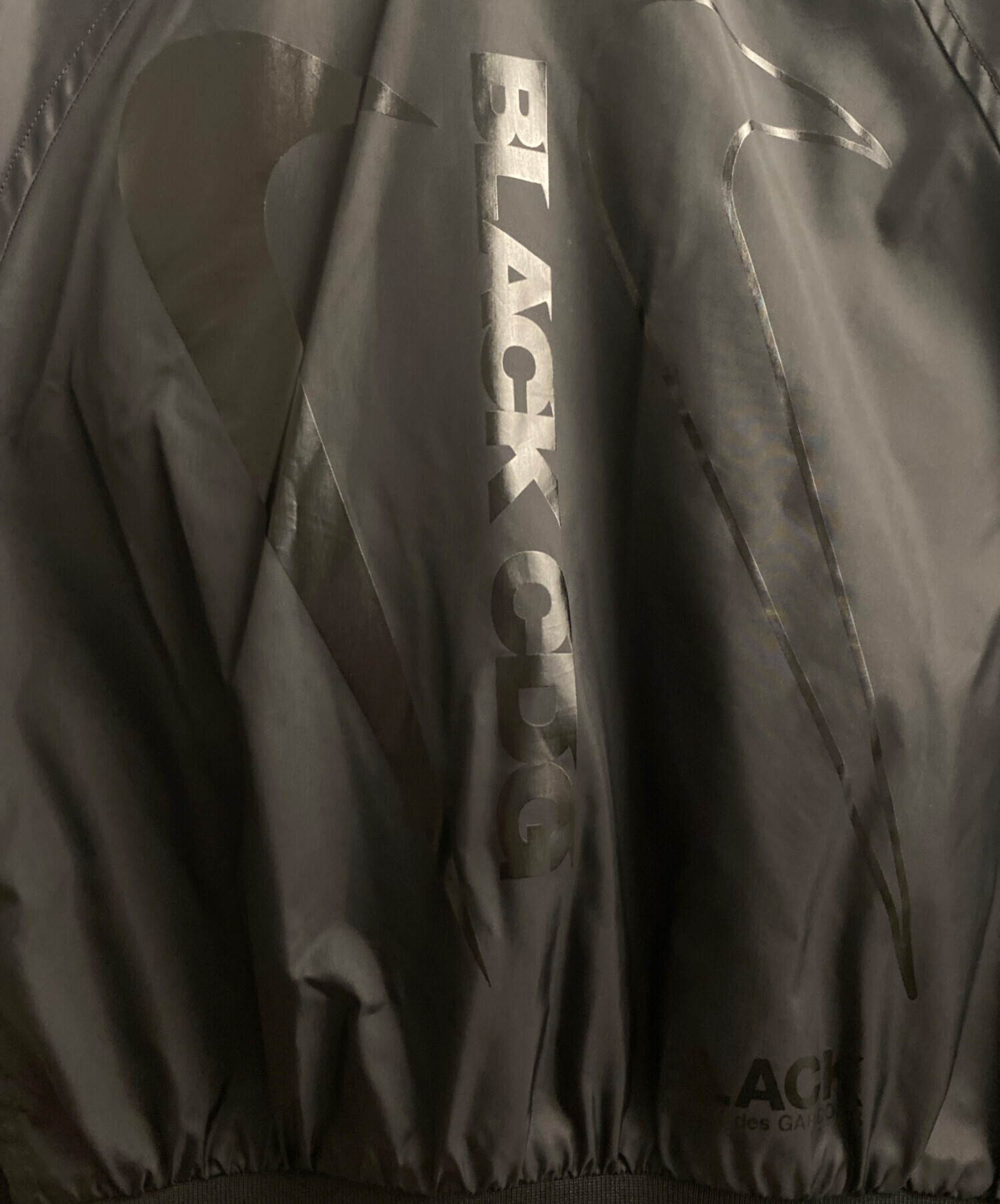 中古・古着通販】BLACK COMME des GARCONS (ブラックコムデギャルソン
