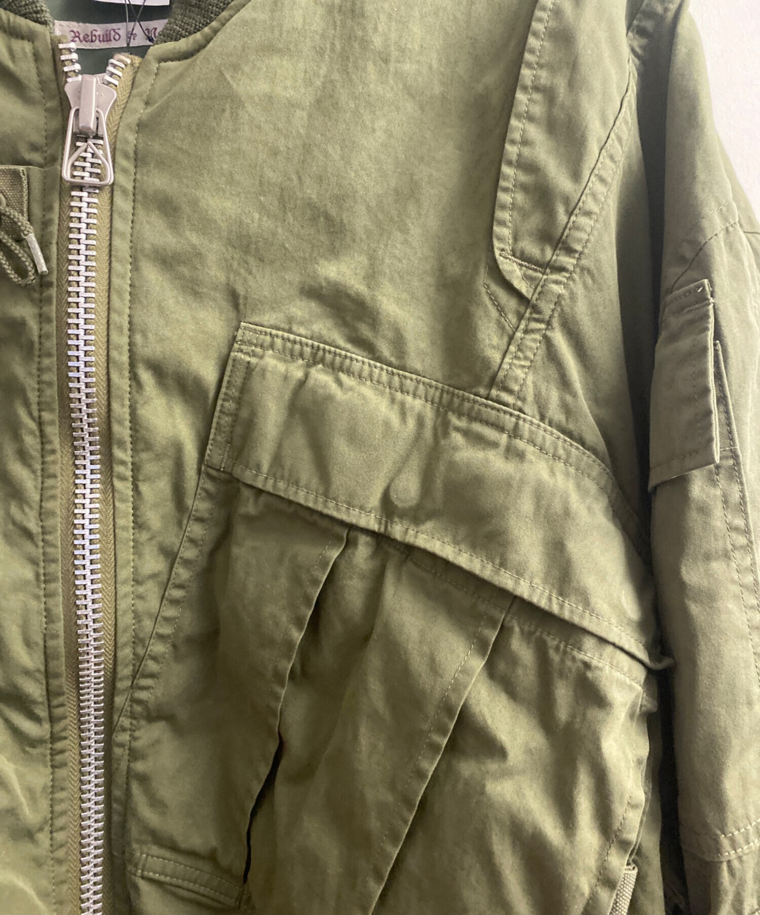 中古・古着通販】eYe COMME des GARCONS JUNYAWATANABE MAN (アイ コム