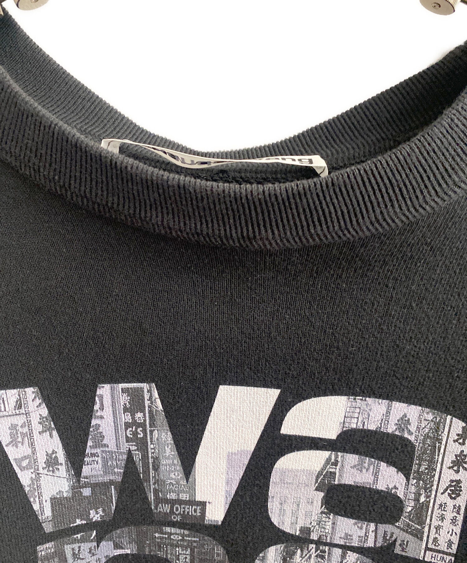 中古・古着通販】ALEXANDER WANG (アレキサンダー・ワン) HEAVY TERRY