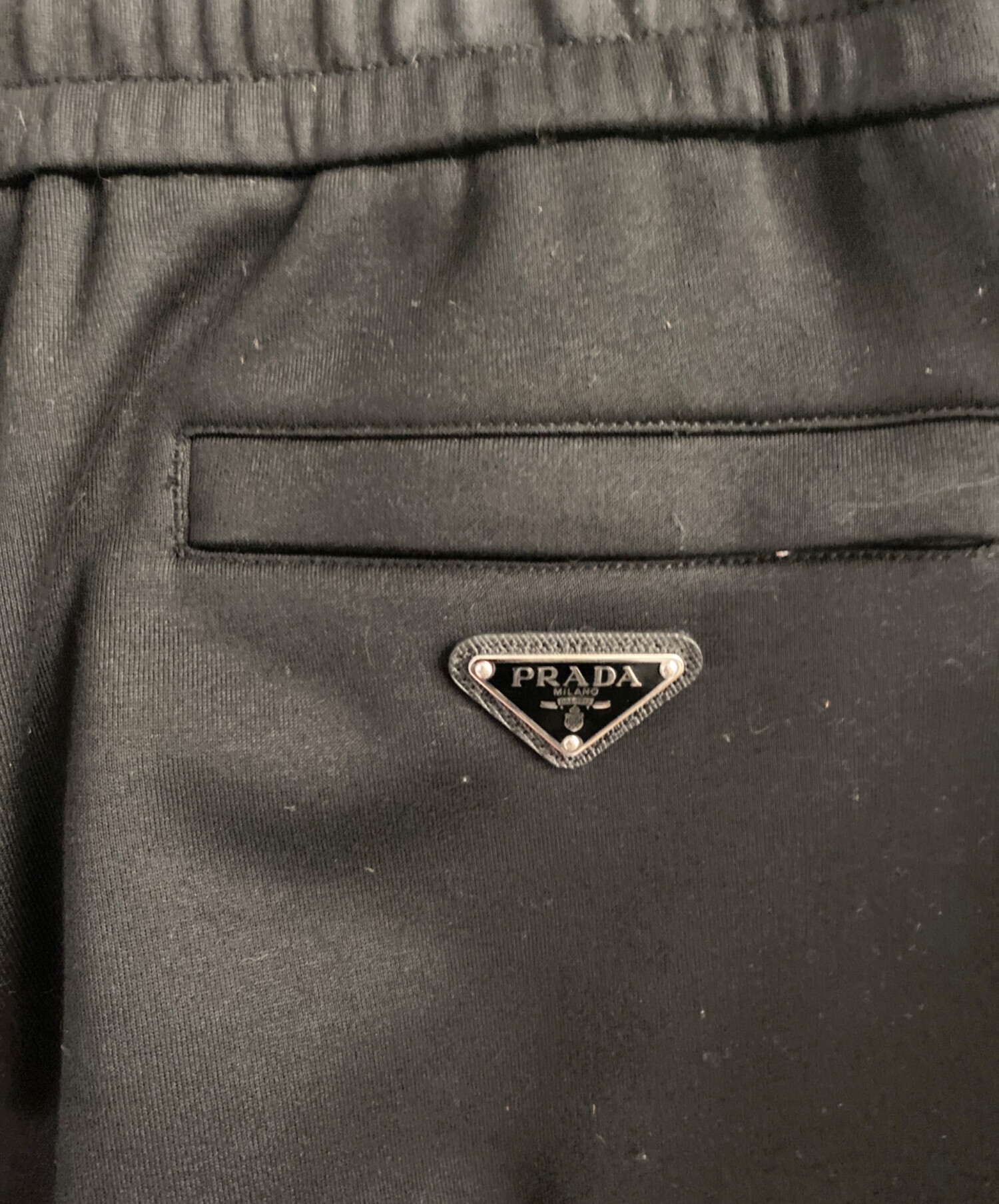 中古・古着通販】PRADA (プラダ) Re-Nylonディテール付 コットン