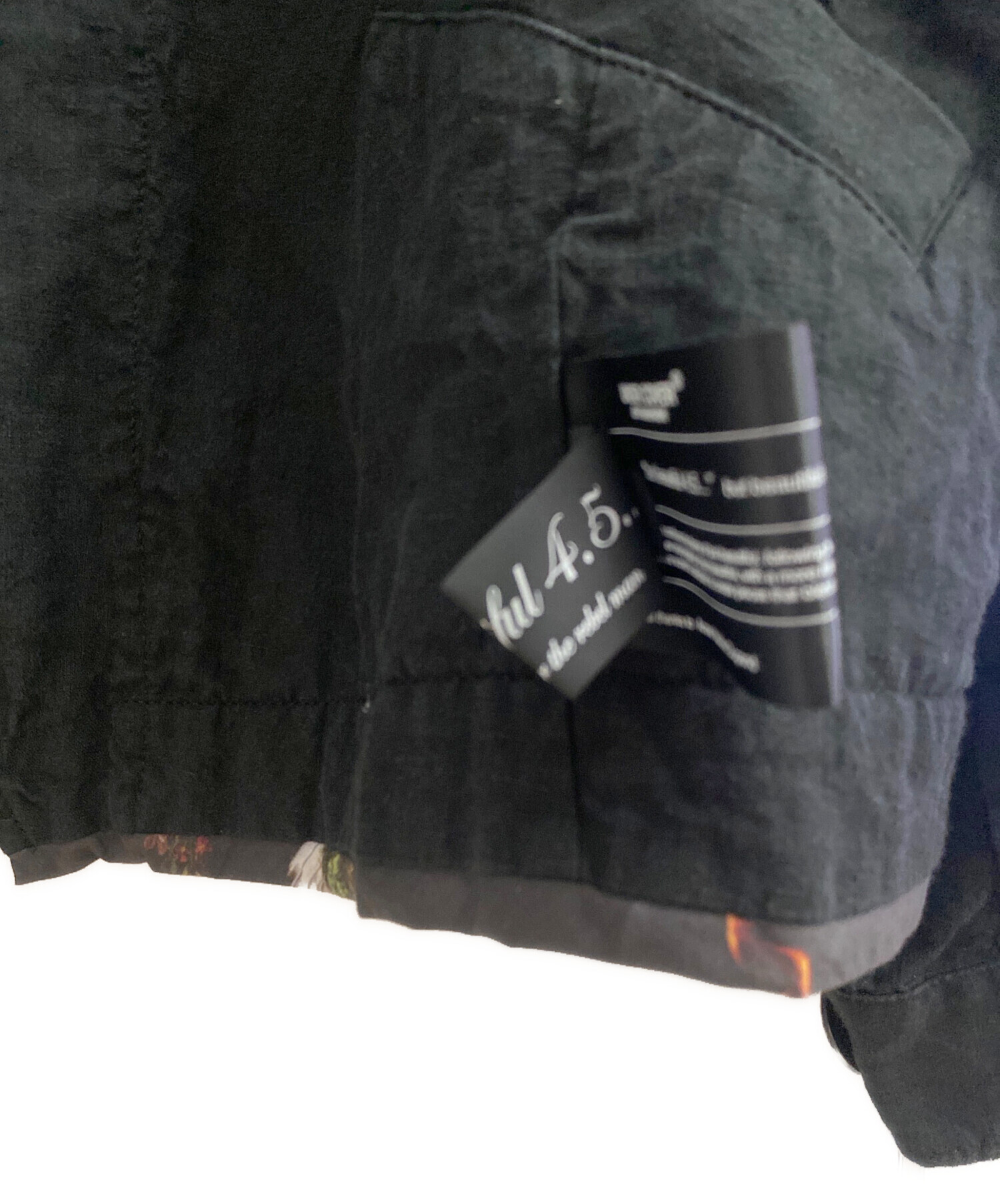中古・古着通販】UNDERCOVER (アンダーカバー) リネンブルゾン