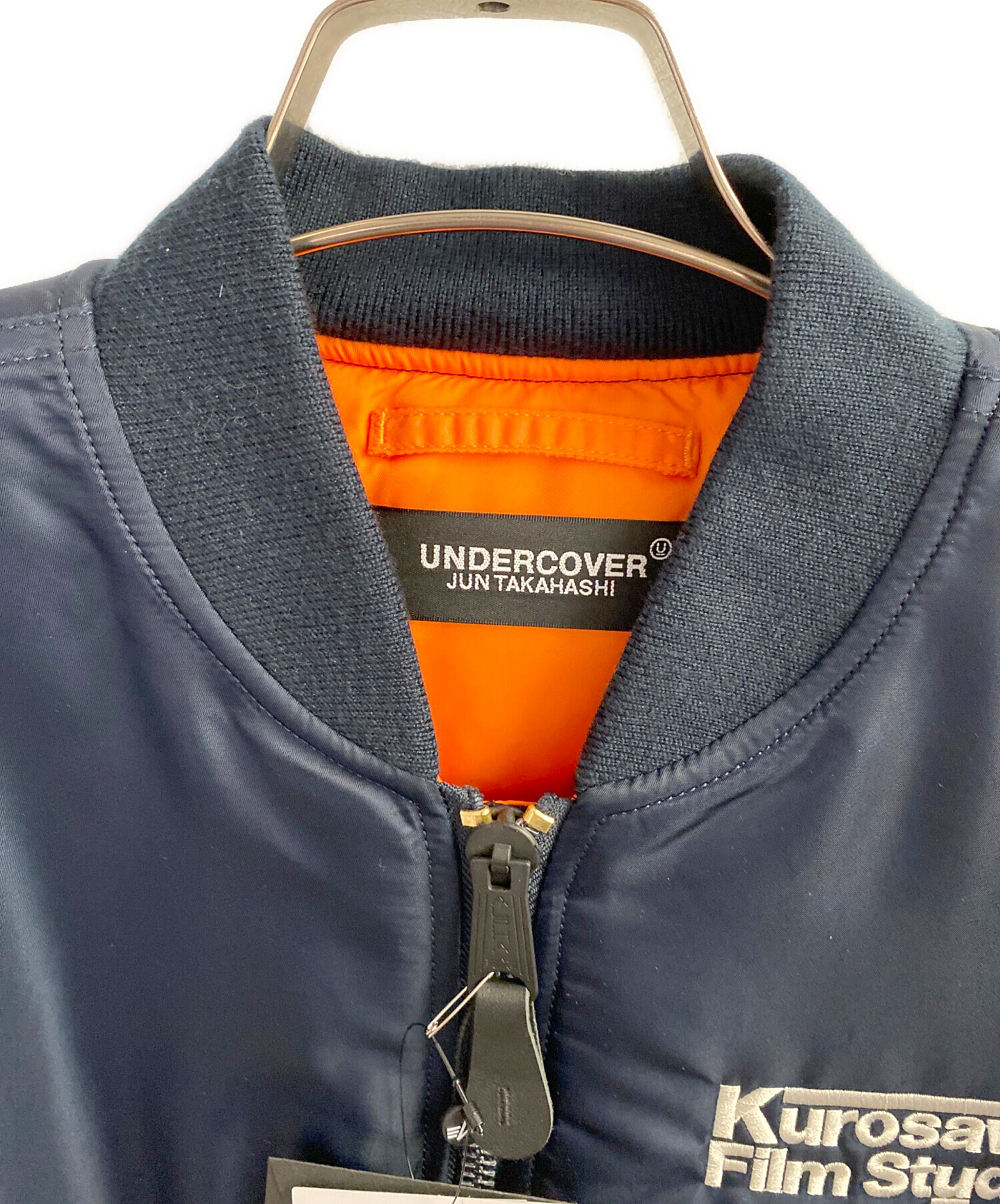 中古・古着通販】UNDERCOVER (アンダーカバー) ALPHA (アルファ