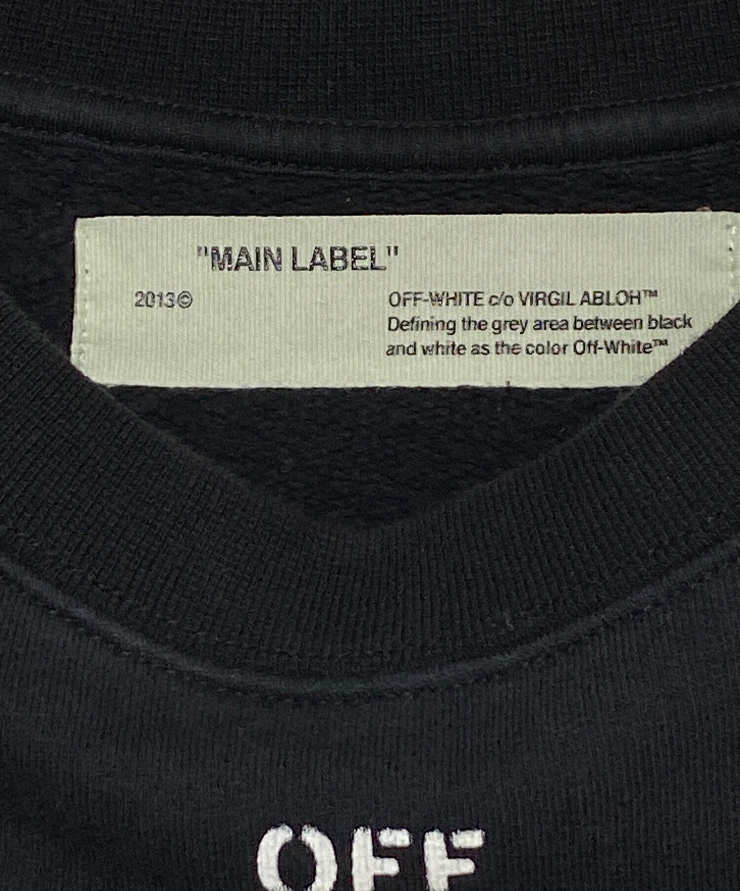 中古・古着通販】OFFWHITE (オフホワイト) サクラアローロゴスウェット