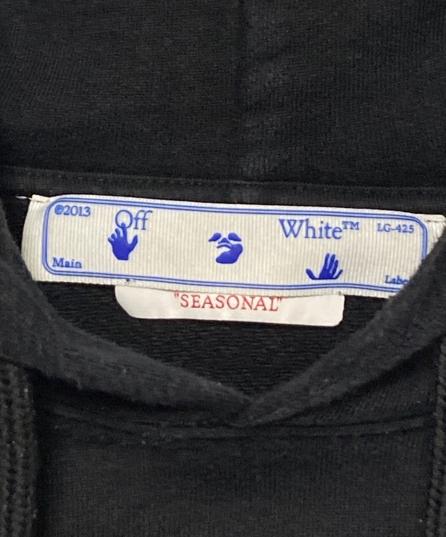 中古・古着通販】OFFWHITE (オフホワイト) スプレーロゴパーカー 