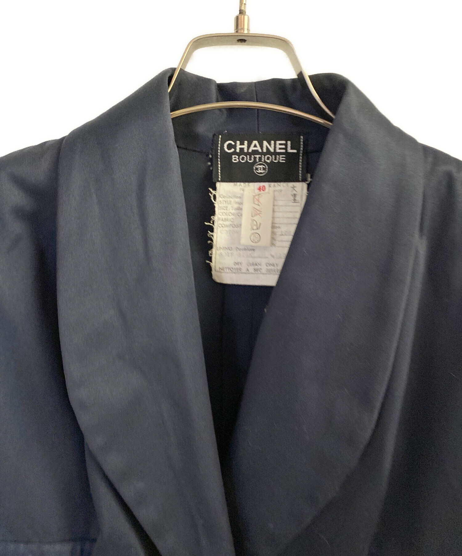 中古・古着通販】CHANEL (シャネル) シルク半袖ワンピース ネイビー 