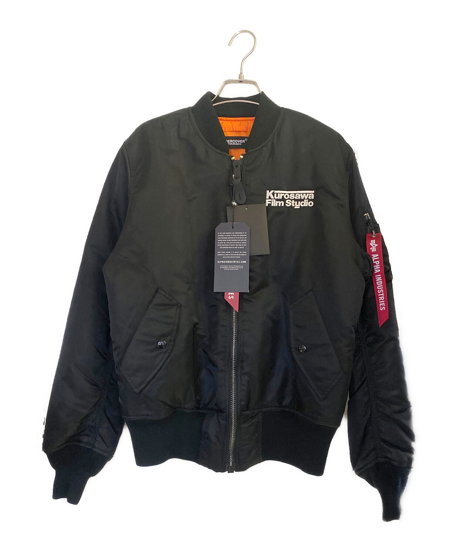 中古・古着通販】UNDERCOVER (アンダーカバー) ALPHA INDUSTRIES 