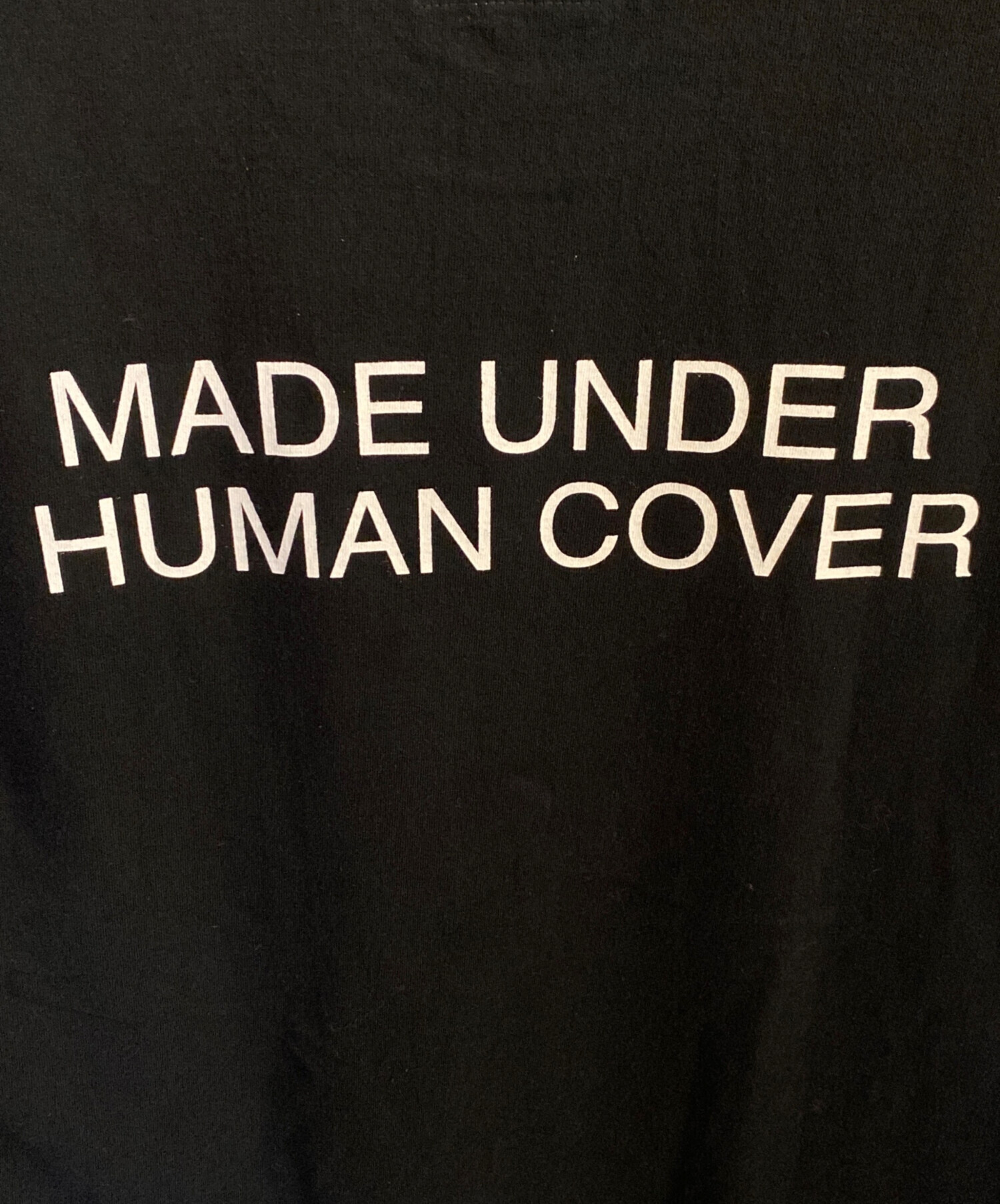 中古・古着通販】HUMAN MADE (ヒューマンメイド) UNDERCOVER (アンダー