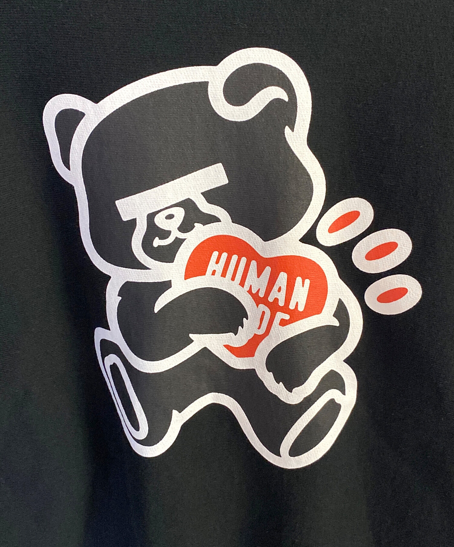 中古・古着通販】HUMAN MADE (ヒューマンメイド) UNDERCOVER (アンダー