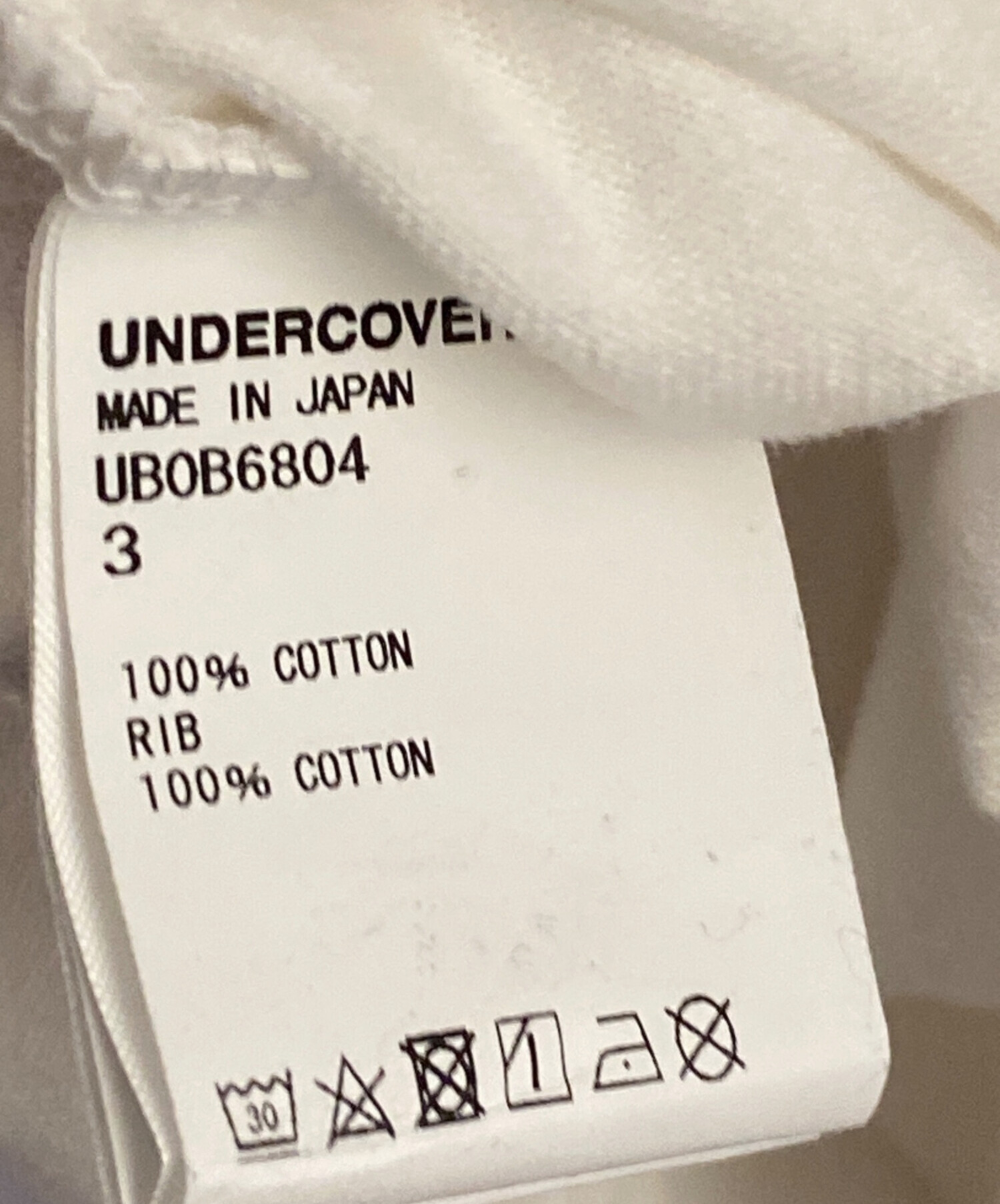 アンダーカバー t期 tシャツ ホワイト サイズ2 中古・古着通販】UNDERCOVER (アンダーカバー) 半袖Tシャツ ホワイト
