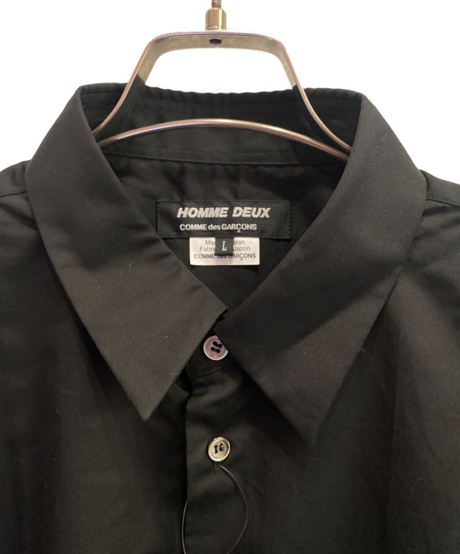 中古・古着通販】COMME des GARCONS HOMME DEUX (コムデギャルソン