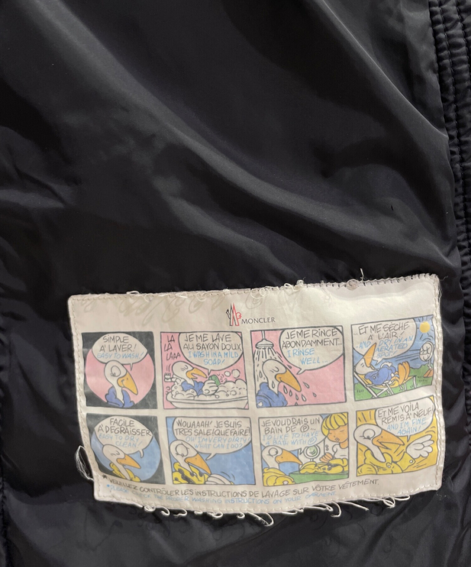 中古・古着通販】MONCLER (モンクレール) GENEVRIER ブラック サイズ:1