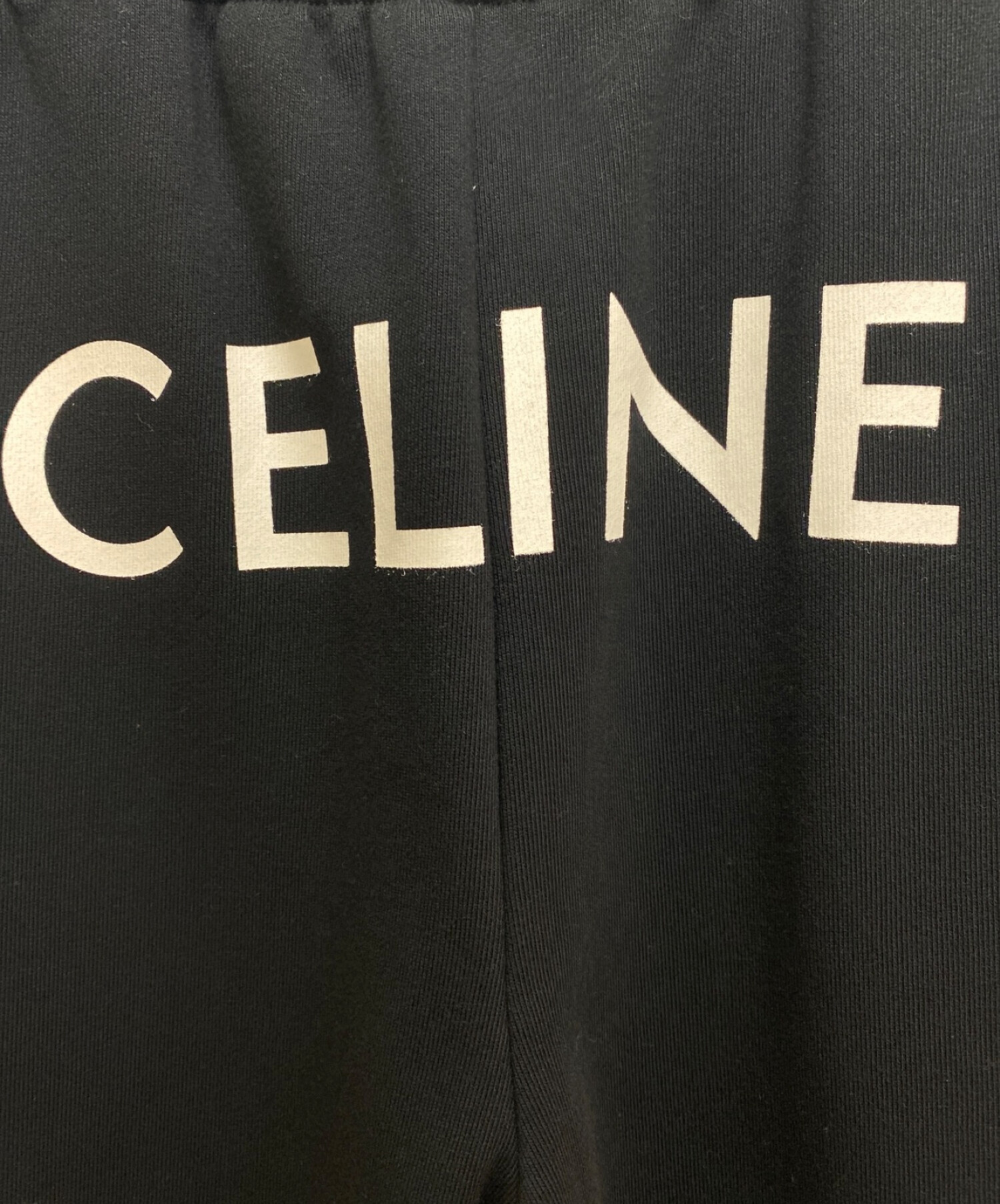 中古・古着通販】CELINE (セリーヌ) ルーズジョガーパンツ ブラック 