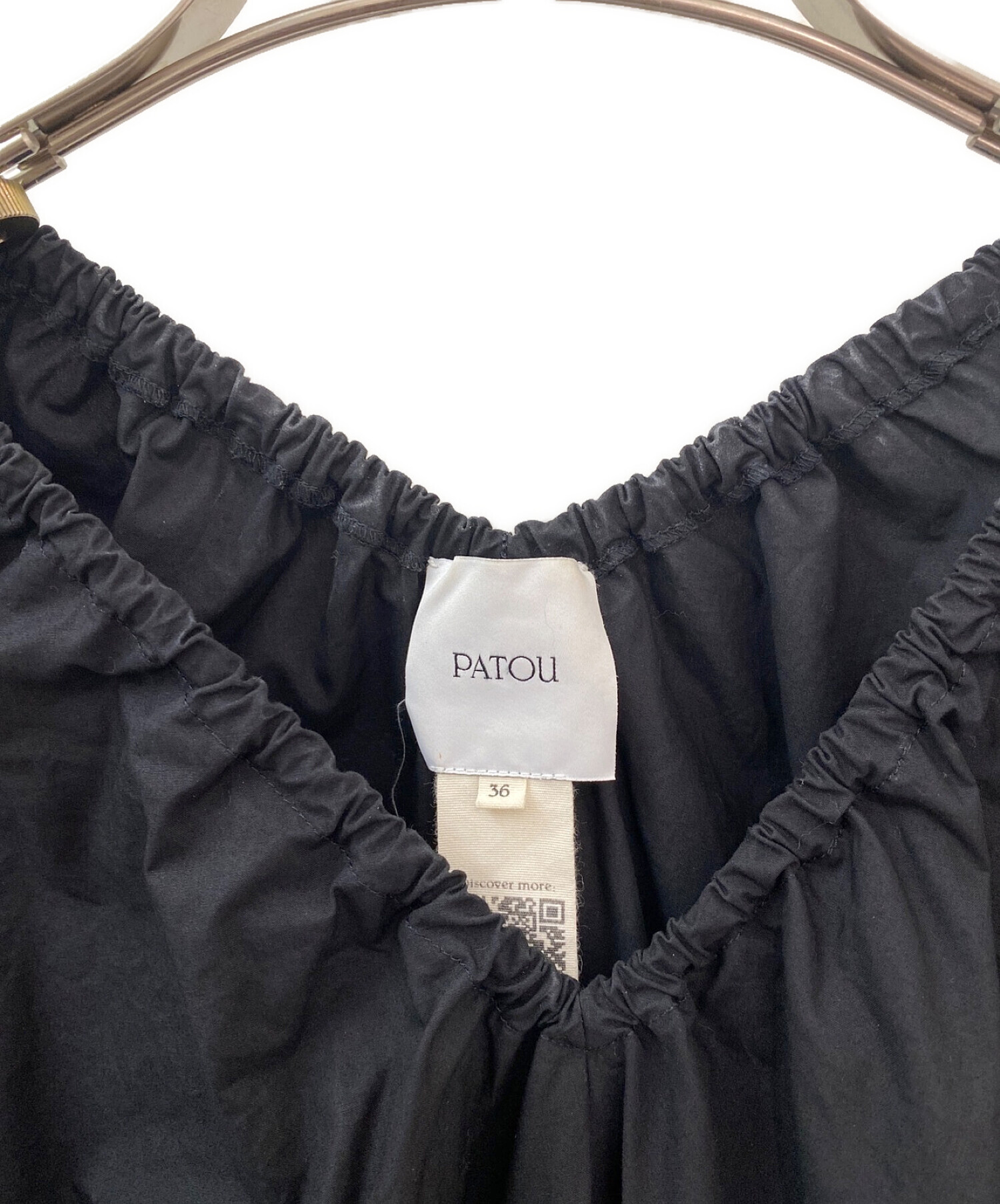 中古・古着通販】patou (パトゥ) オーガニックコットン ストレッチ