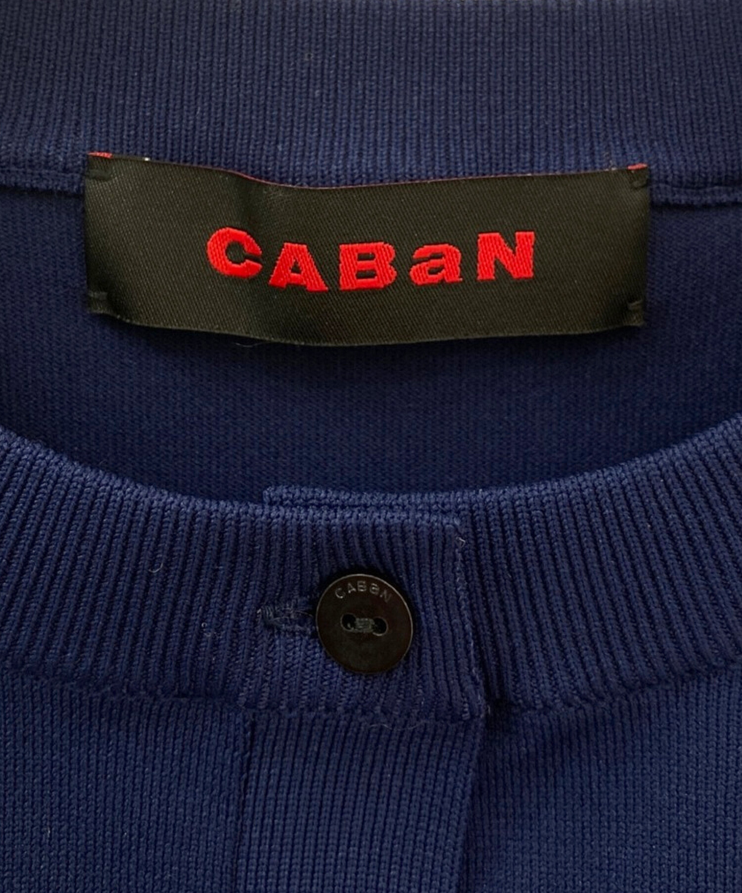 中古・古着通販】CABAN (キャバン) ハーフスリーブポケット