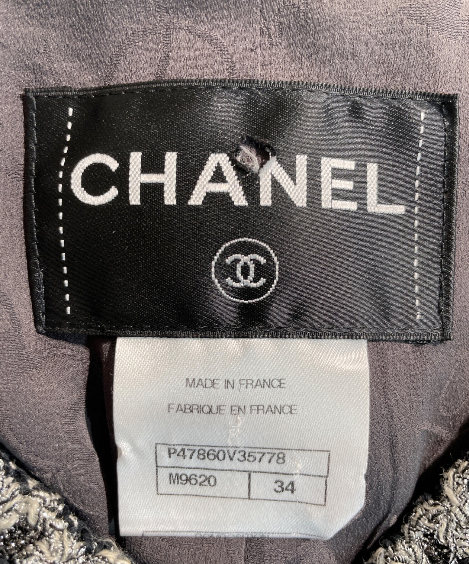 中古・古着通販】CHANEL (シャネル) シルバーラメツイードジャケット