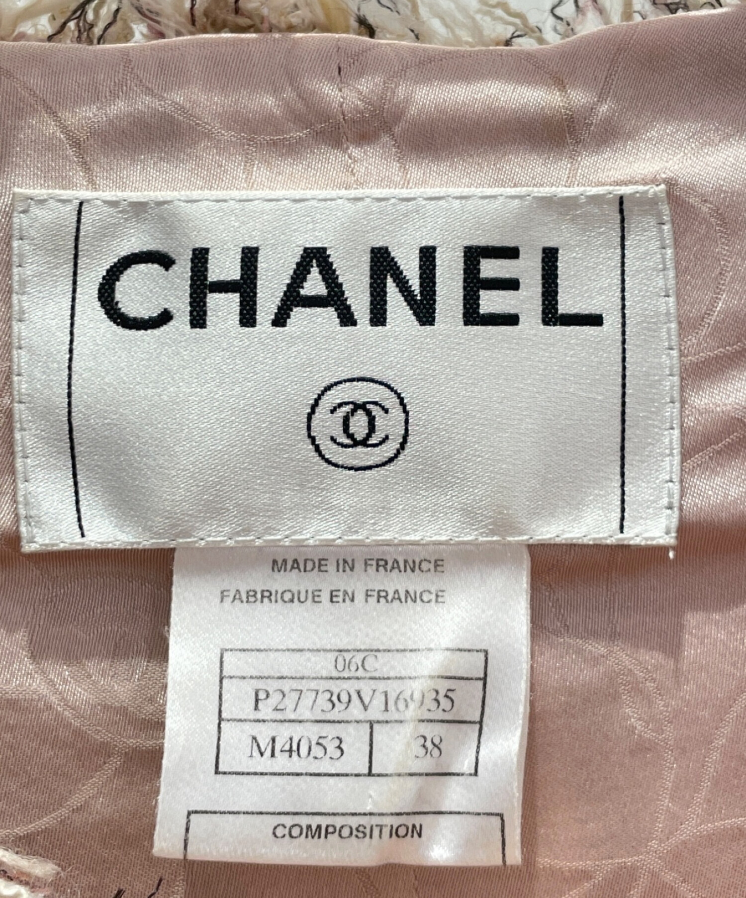 中古・古着通販】CHANEL (シャネル) 半袖ツイードジャケット ピンク