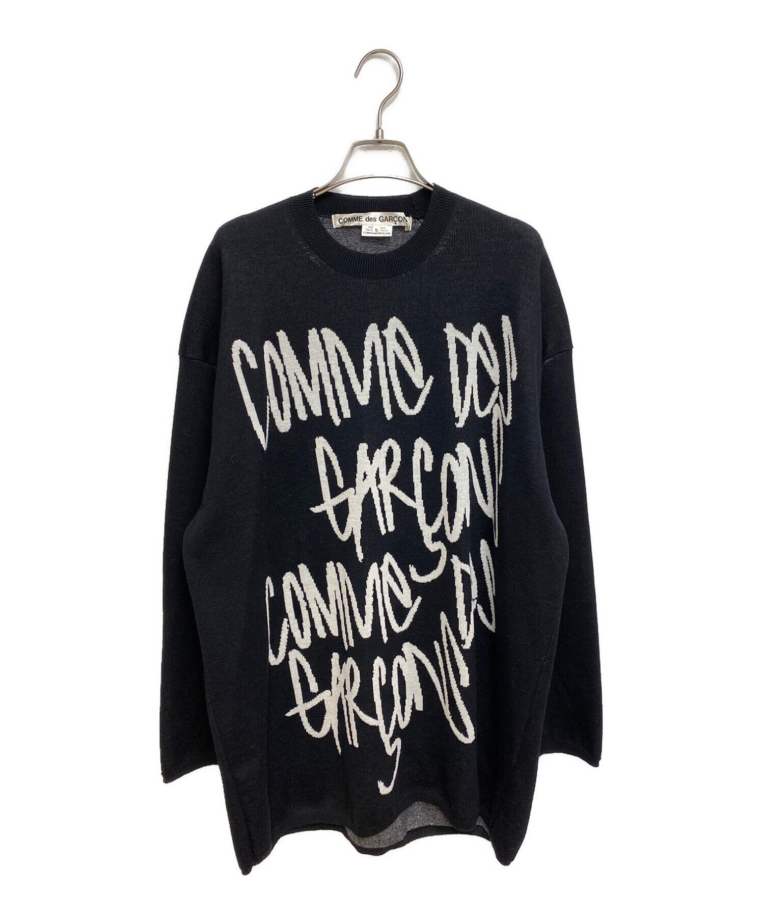 中古・古着通販】COMME des GARCONS (コムデギャルソン) 22SS