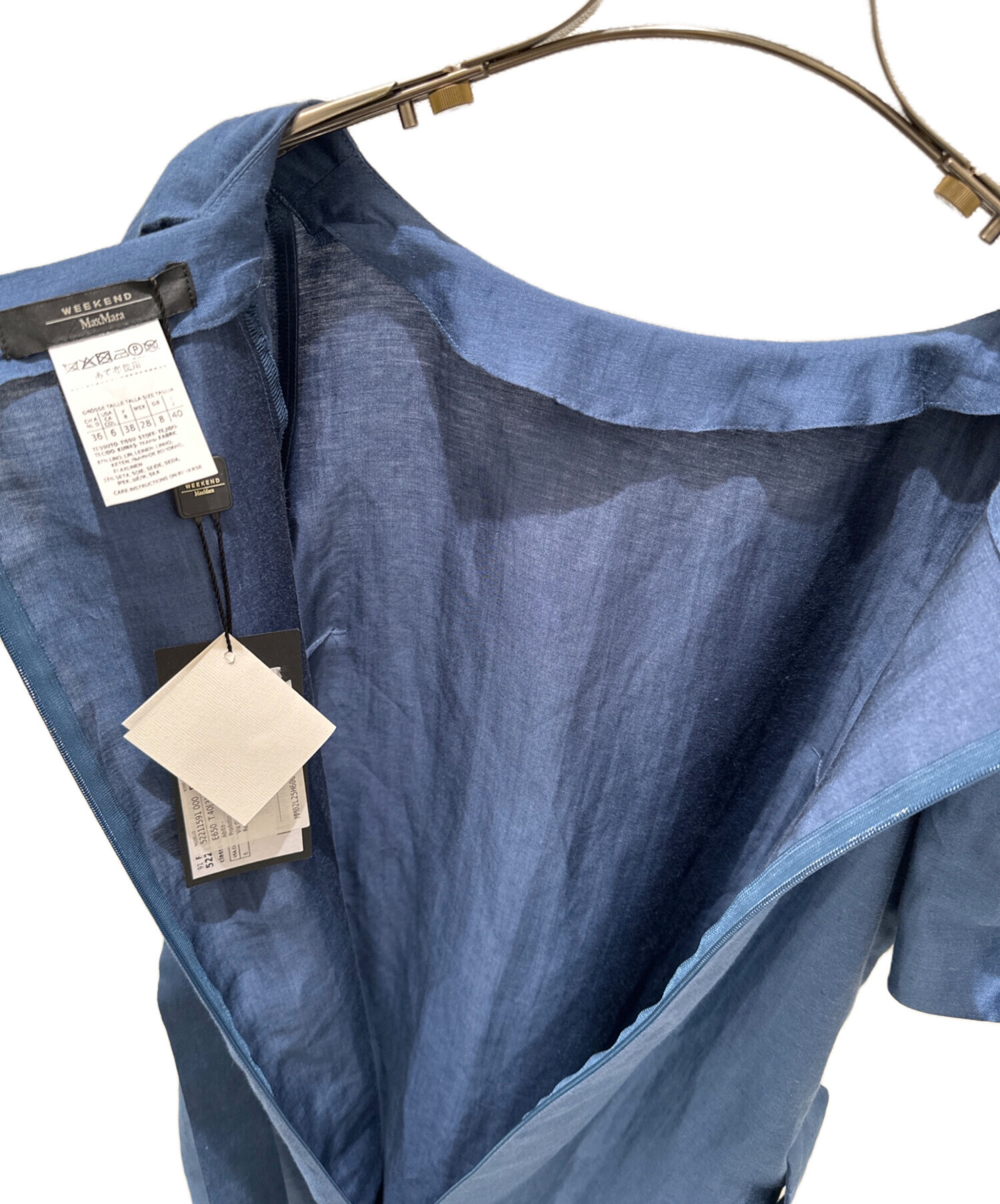 中古・古着通販】WEEKEND Max Mara (ウィークエンド マックスマーラ 