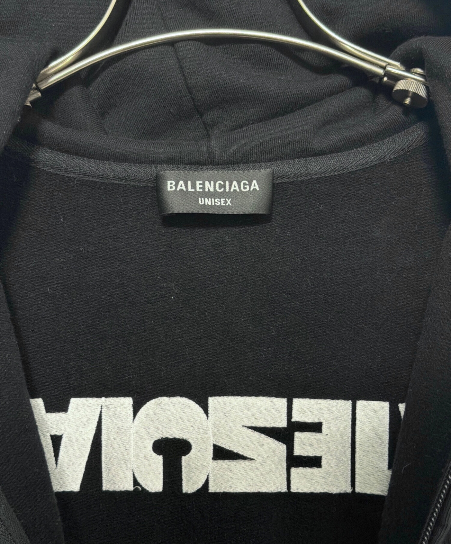 中古・古着通販】BALENCIAGA (バレンシアガ) ロゴ反転ジップパーカー