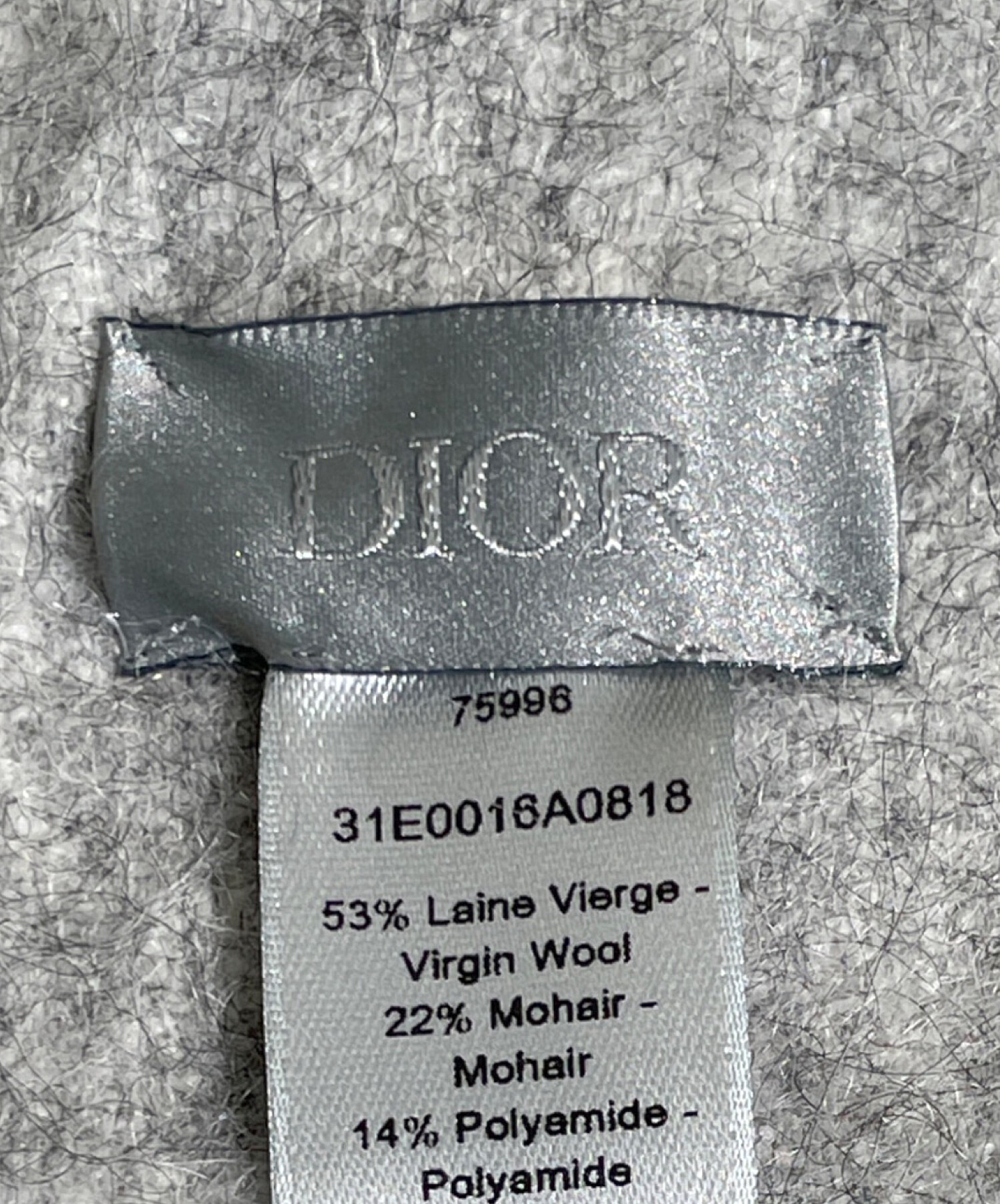 中古・古着通販】Dior (ディオール) ロゴマフラー グレー×ブラック