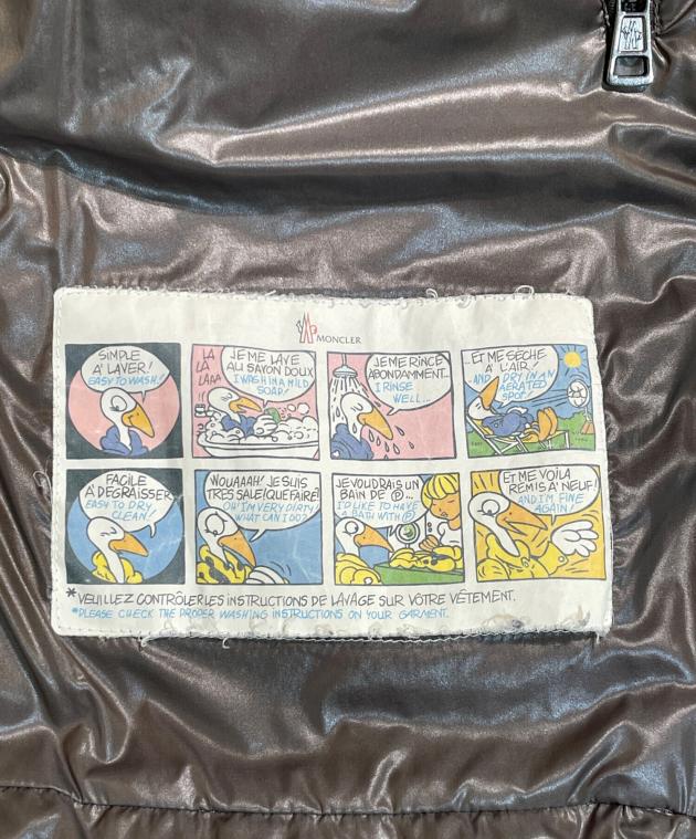 中古・古着通販】MONCLER (モンクレール) HEM GIUBBOTTO/ダウン