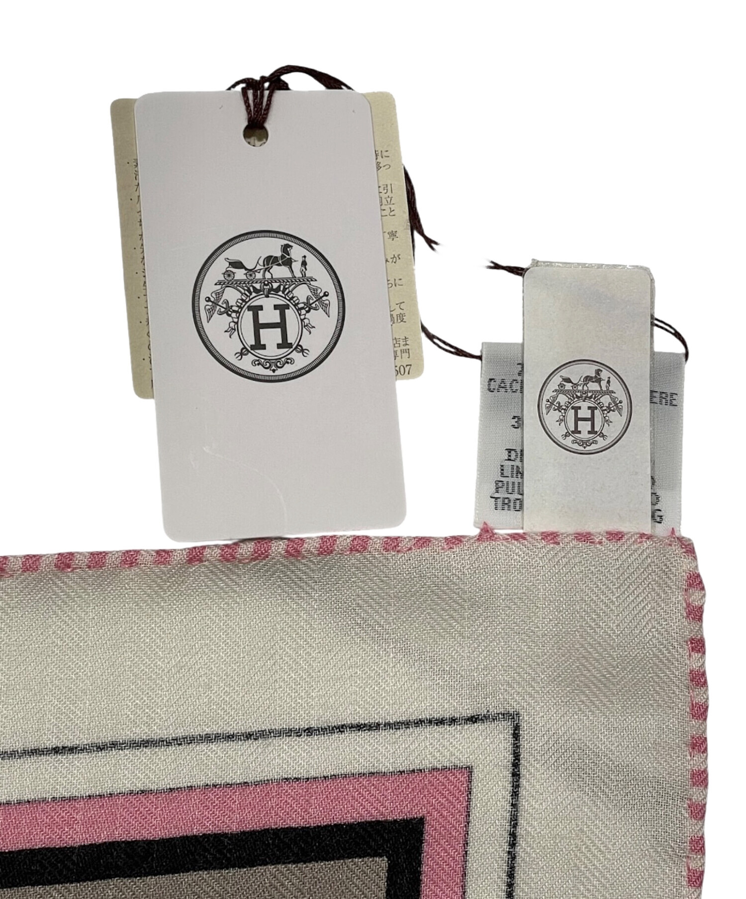 中古・古着通販】HERMES (エルメス) カレジェアン140 ピンク サイズ