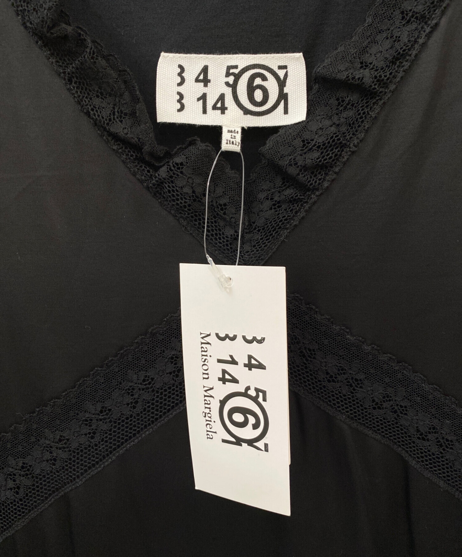 中古・古着通販】MM6 Maison Margiela (エムエムシックスメゾン