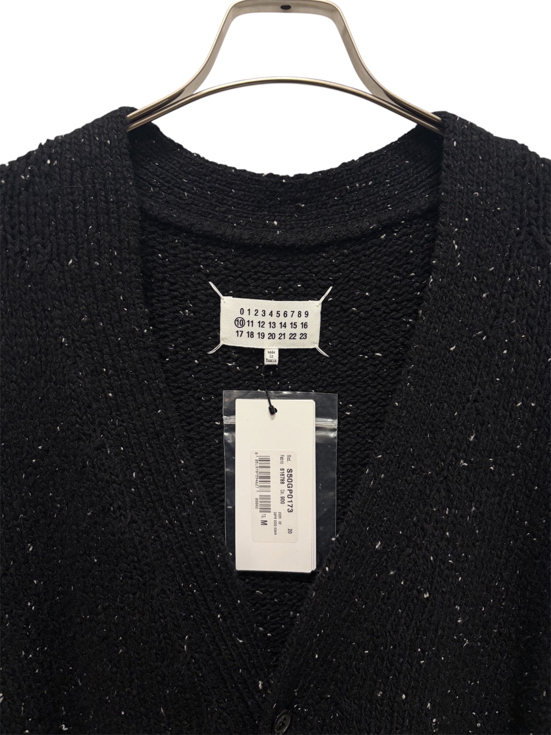 中古・古着通販】Maison Margiela (メゾンマルジェラ) デストロイ