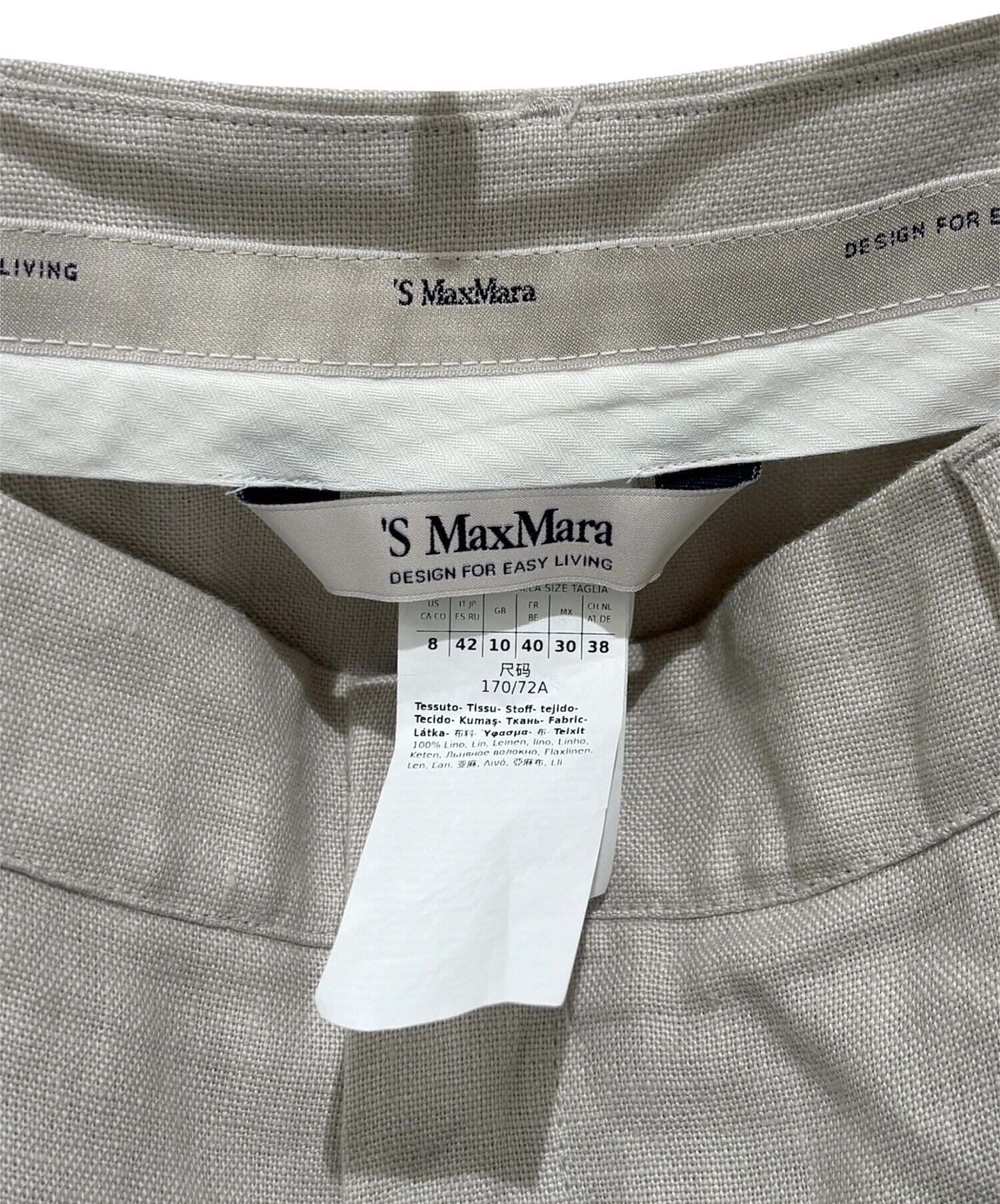 未使用★Max Maraマックスマーラ リネン100%パンツ サイズ42 中古・古着通販】'S Max Mara (エスマックスマーラ) エスマックス