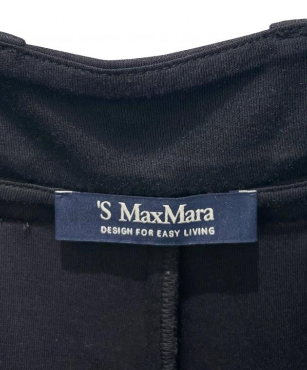 中古・古着通販】'S Max Mara (エスマックスマーラ) Grana パンツ